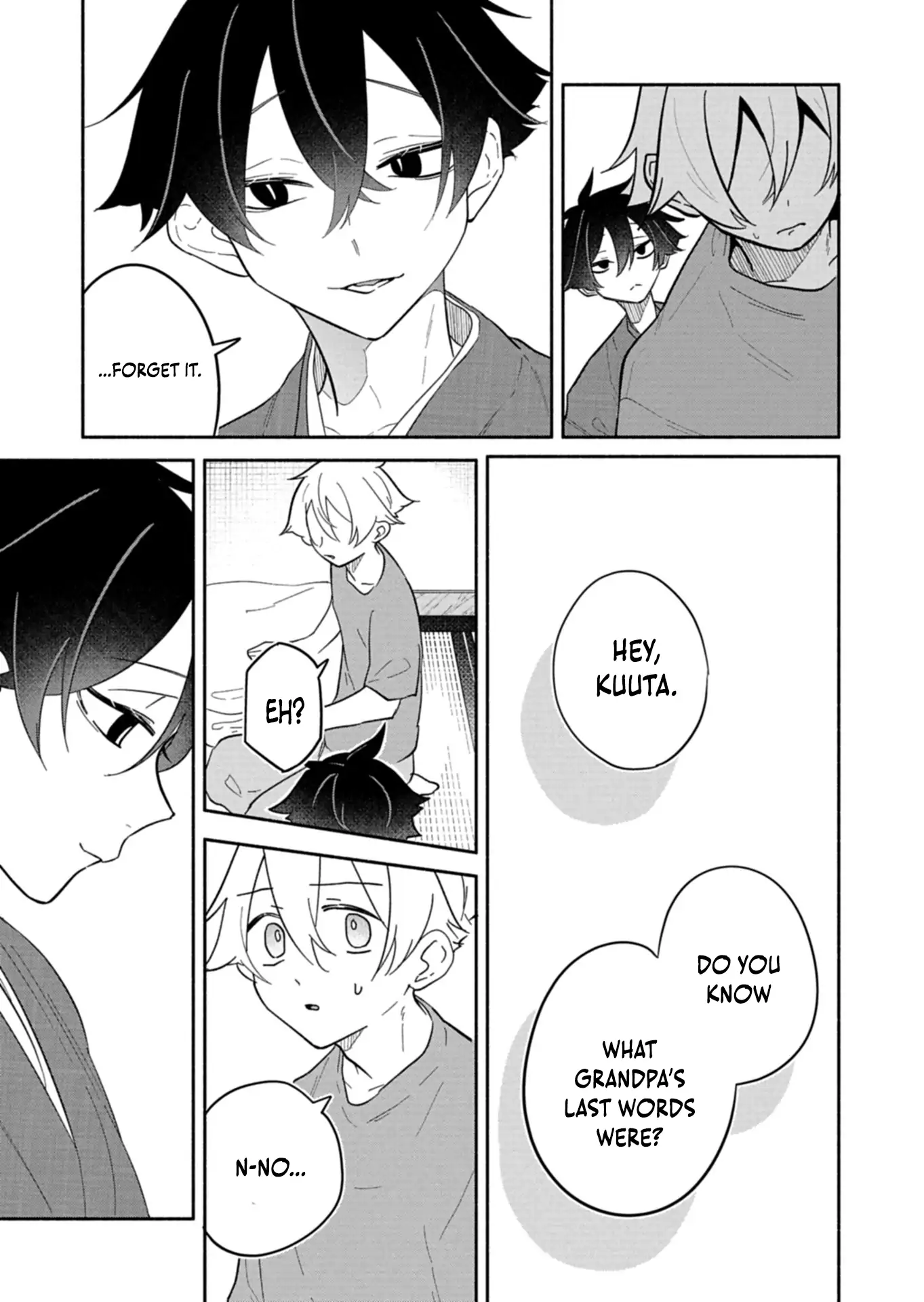 Boku no Ikezuna Konyakusha Chapter 16.2 page 15
