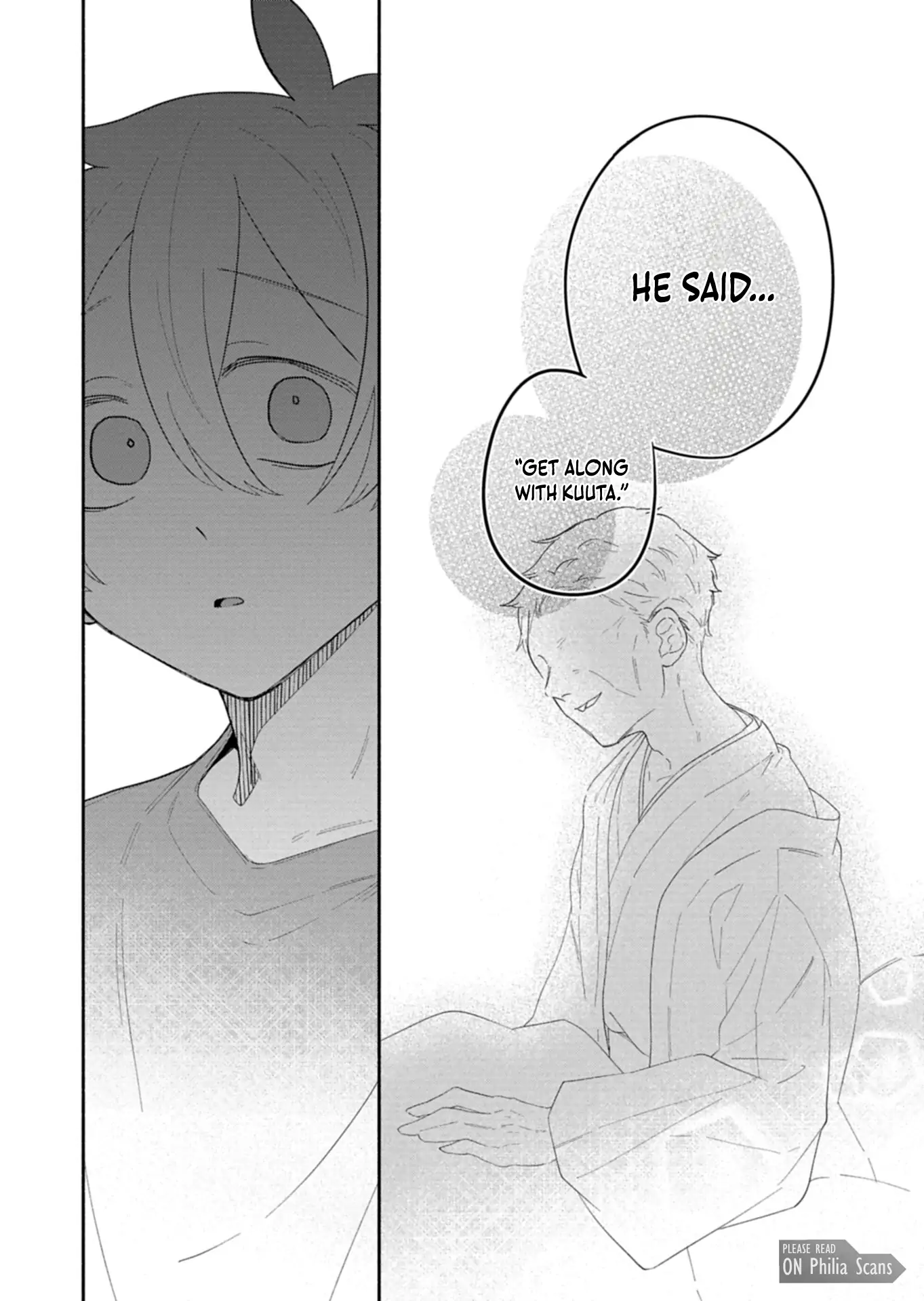 Boku no Ikezuna Konyakusha Chapter 16.2 page 16