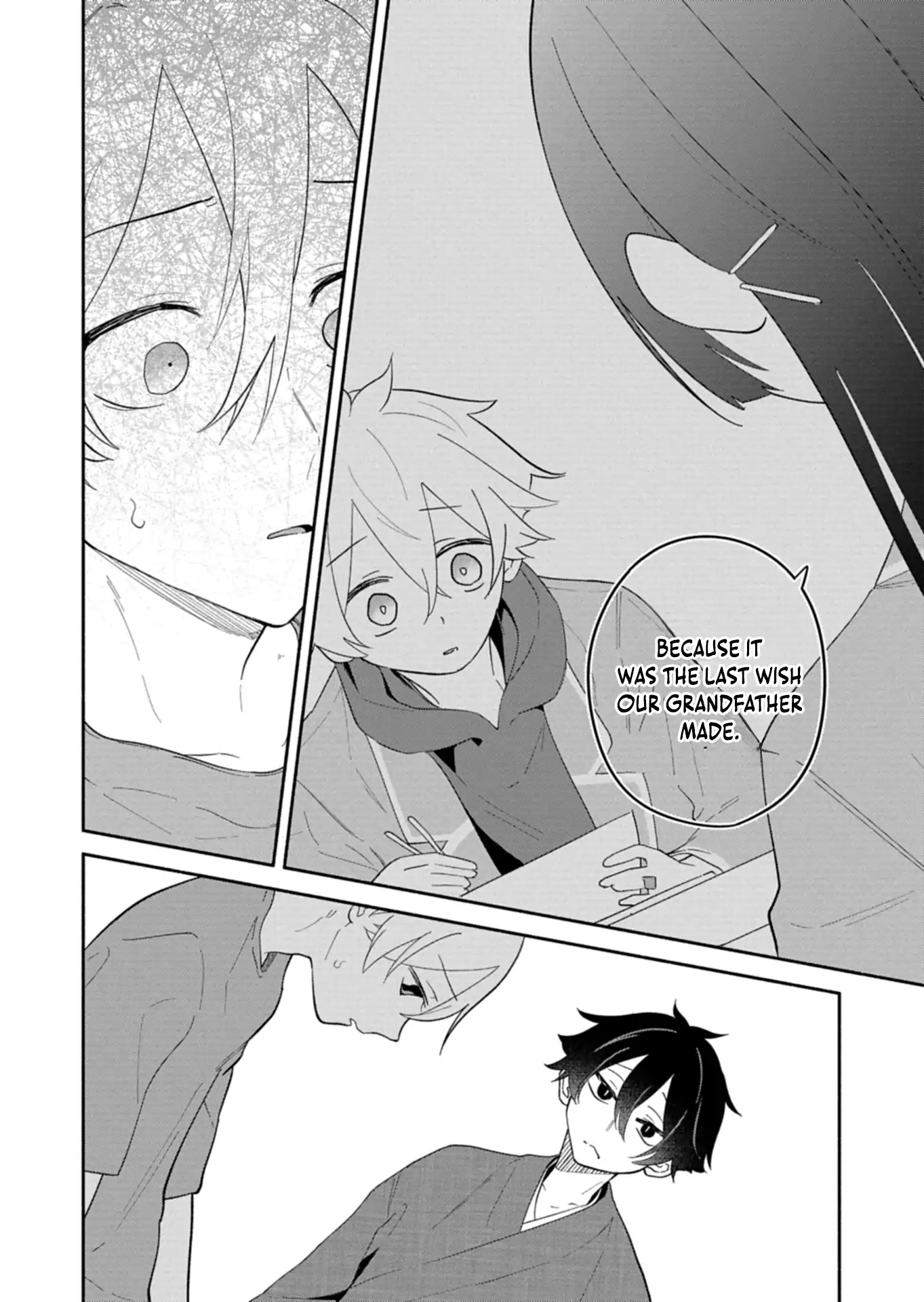 Boku no Ikezuna Konyakusha Chapter 16.2 page 18