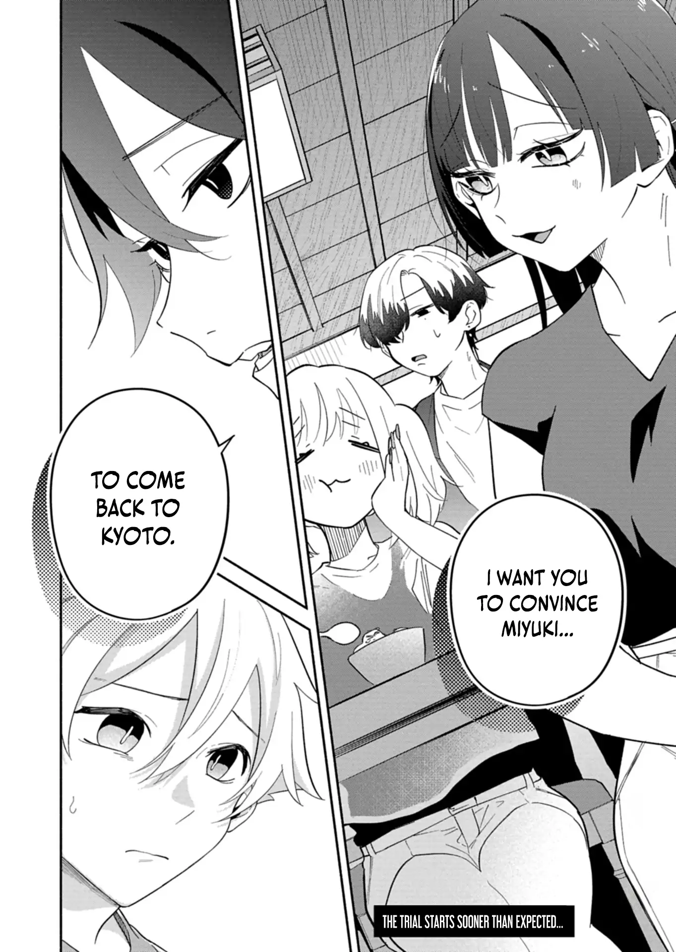 Boku no Ikezuna Konyakusha Chapter 16.2 page 20
