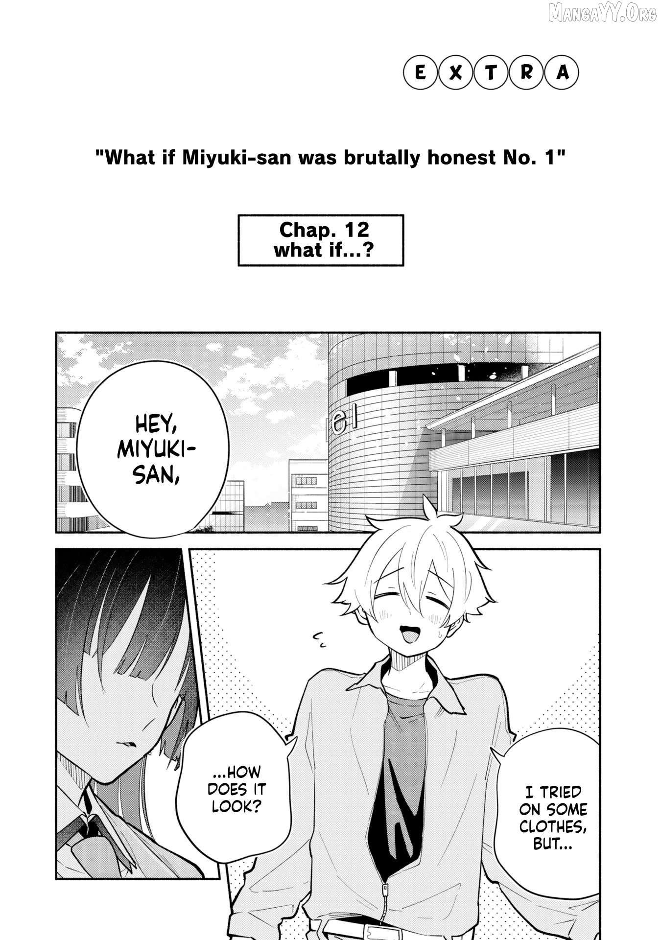 Boku no Ikezuna Konyakusha Chapter 16.5 page 1