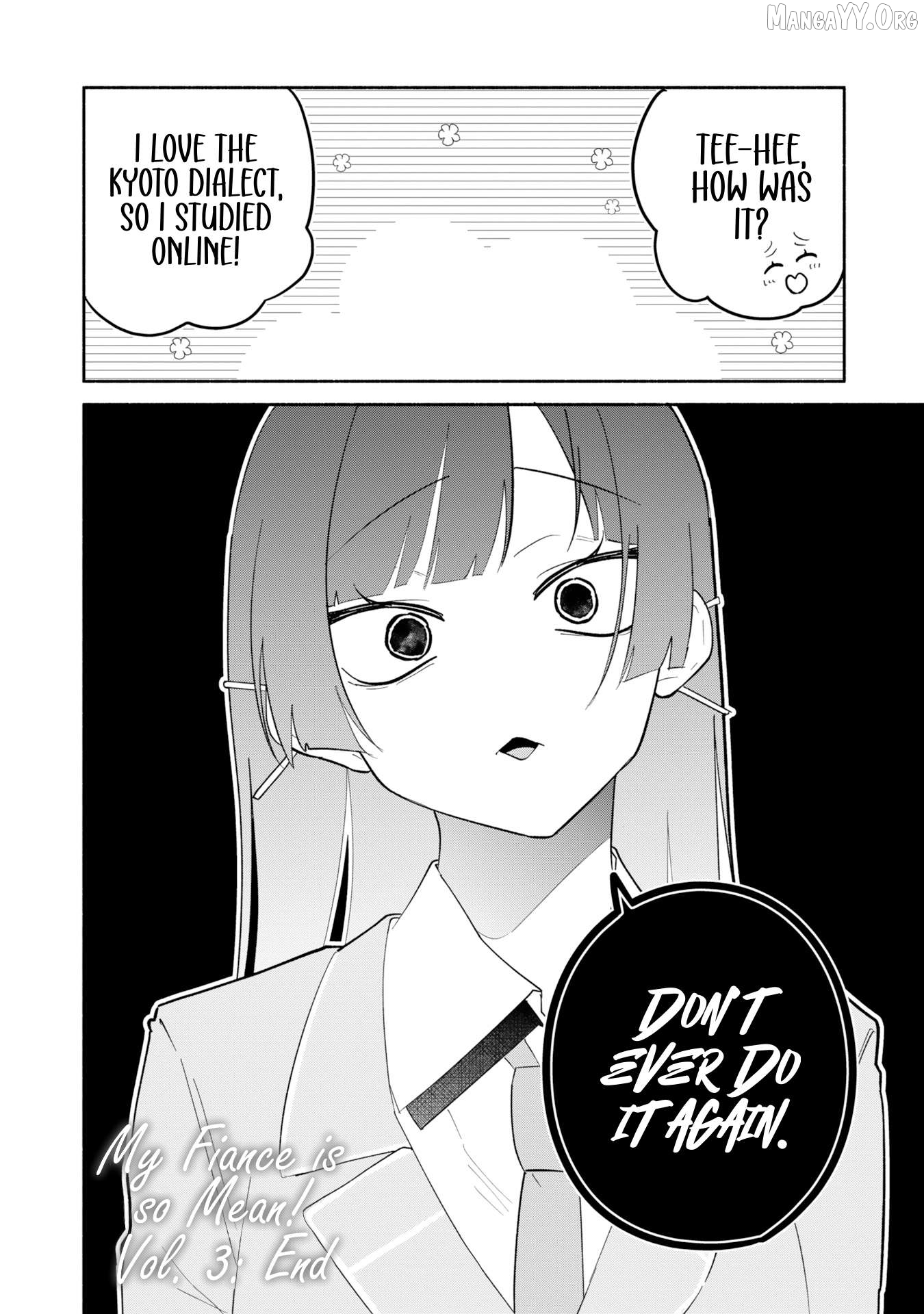 Boku no Ikezuna Konyakusha Chapter 16.5 page 8