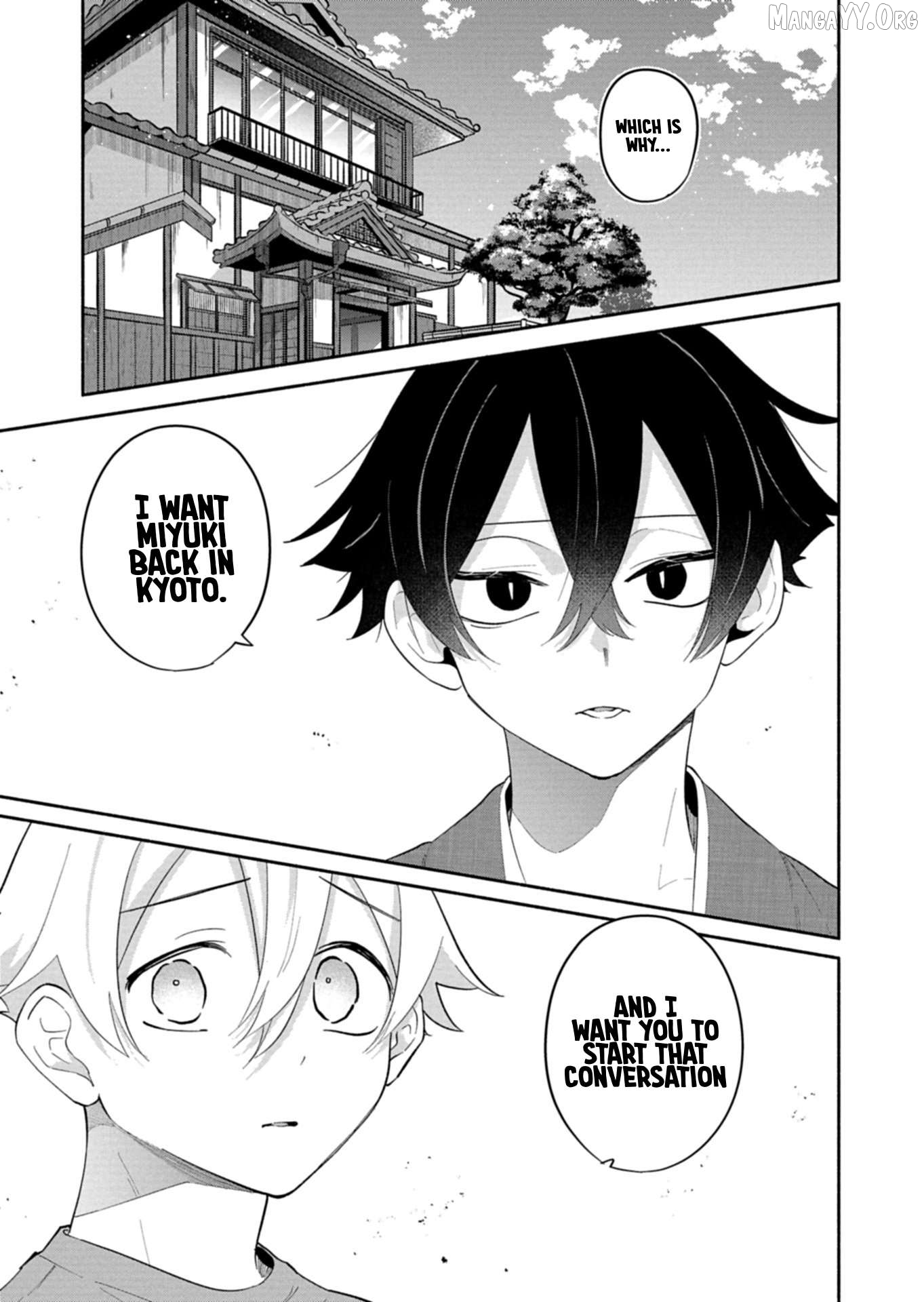 Boku no Ikezuna Konyakusha Chapter 17.1 page 1