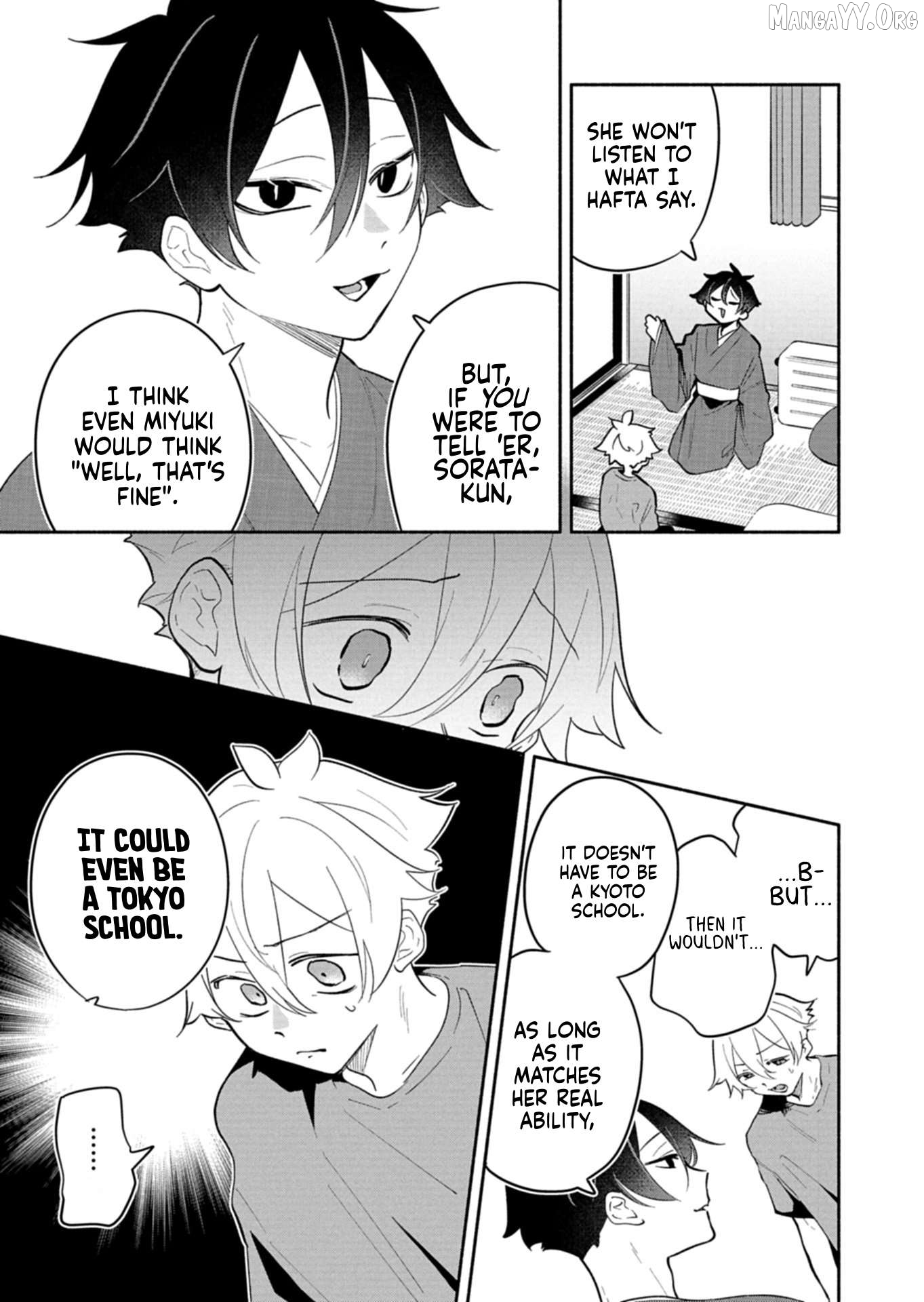 Boku no Ikezuna Konyakusha Chapter 17.1 page 3
