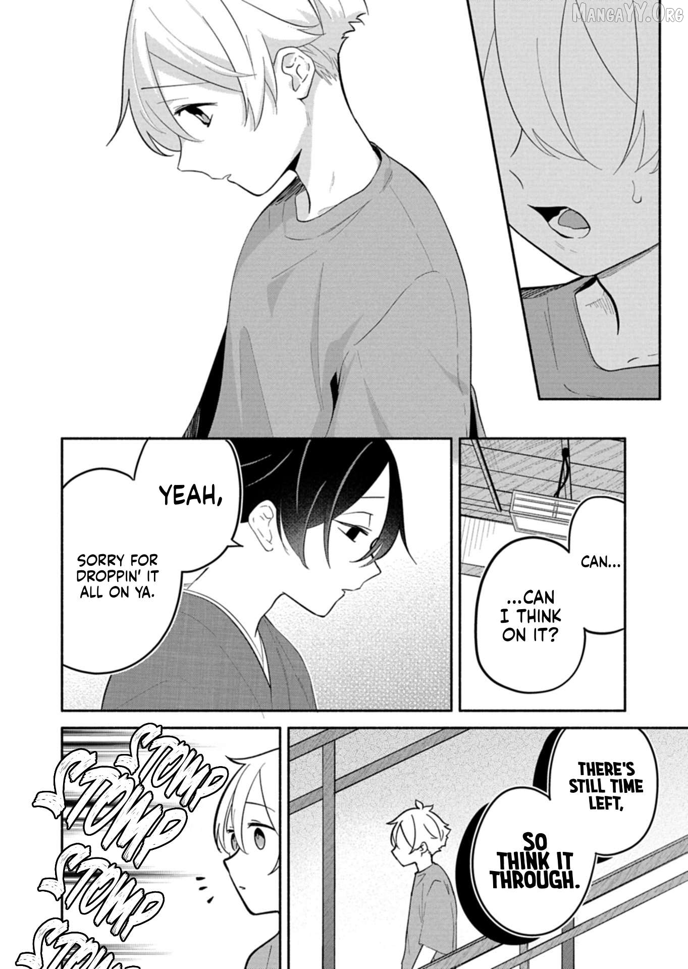 Boku no Ikezuna Konyakusha Chapter 17.1 page 4