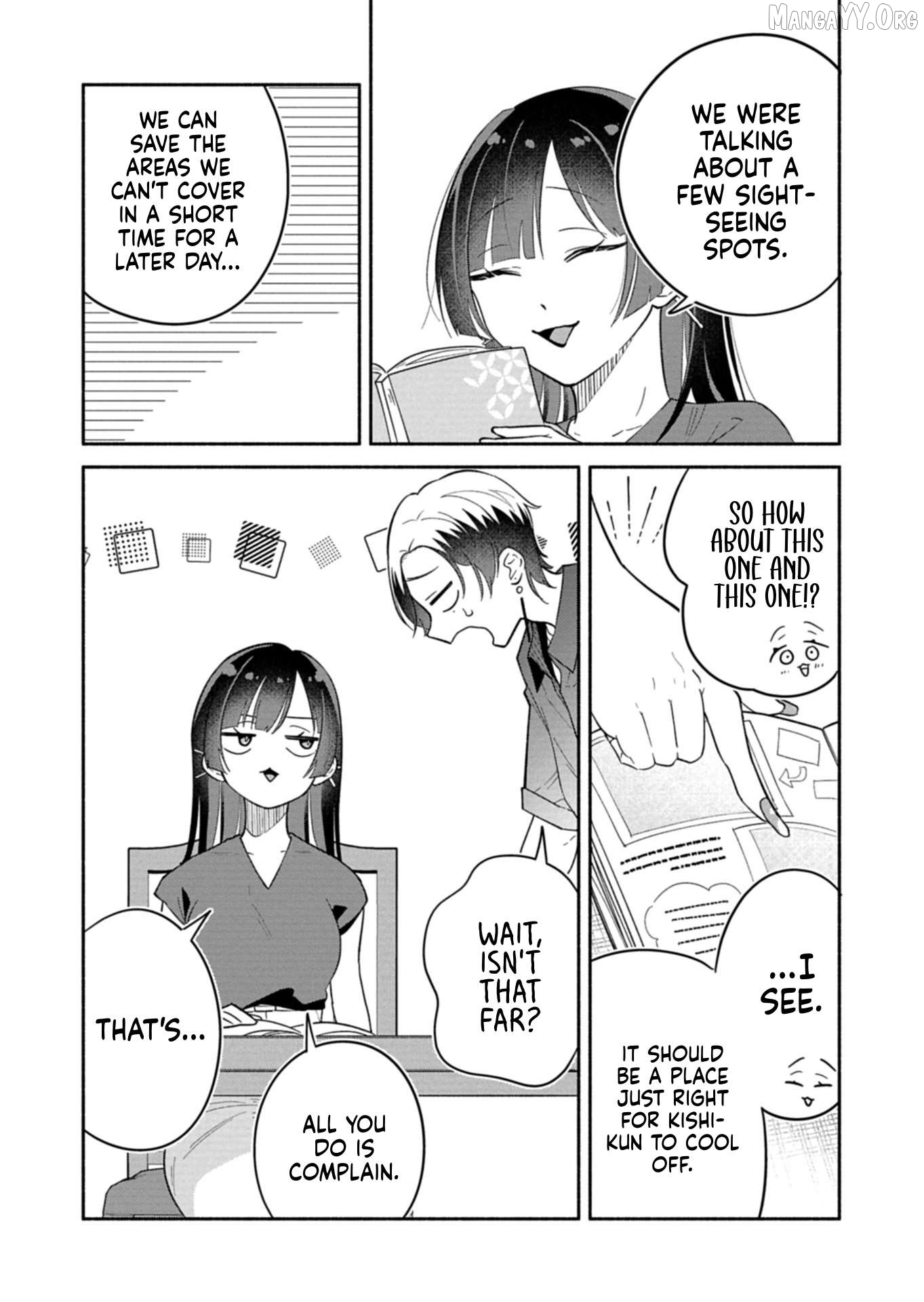 Boku no Ikezuna Konyakusha Chapter 17.1 page 6