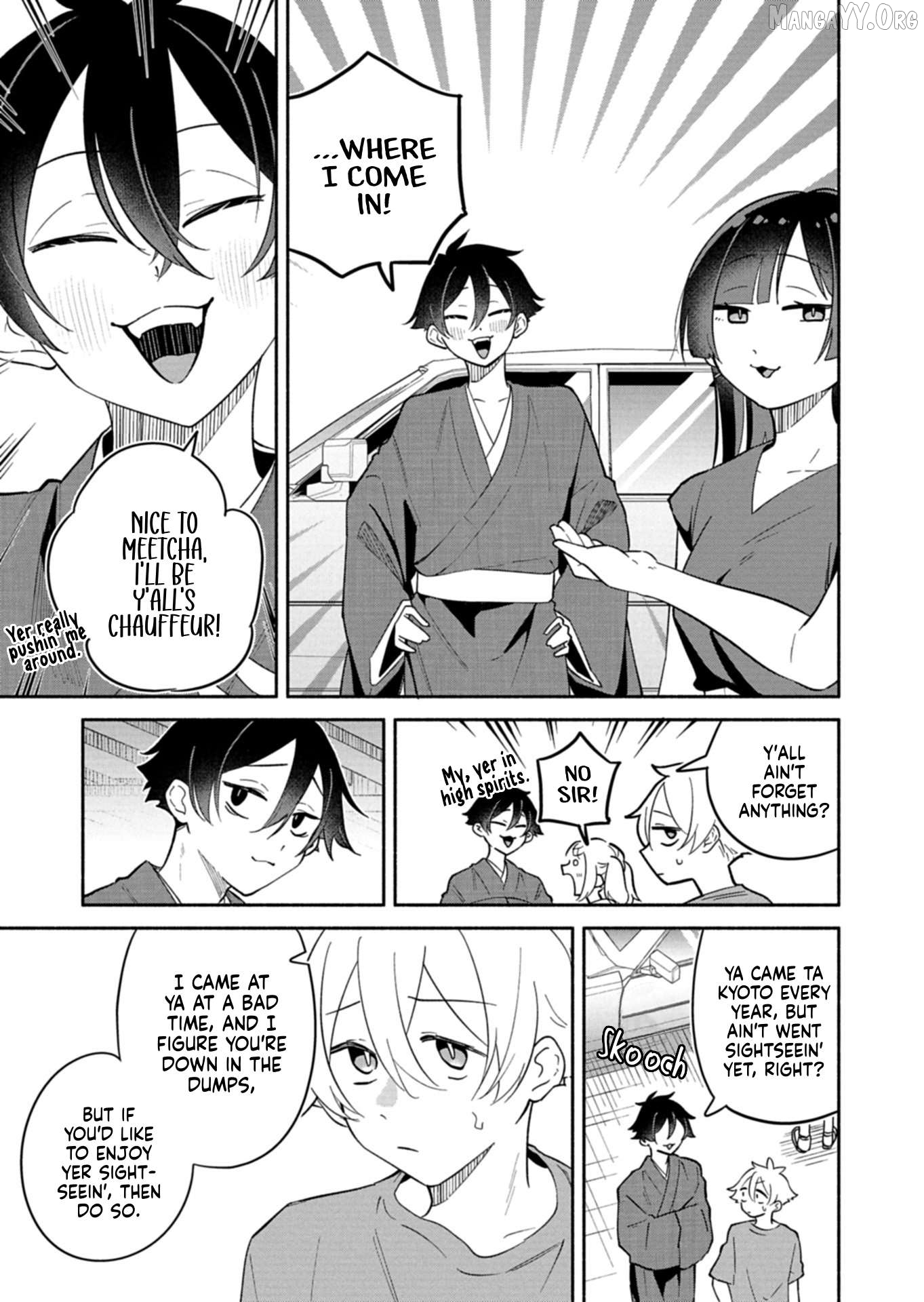 Boku no Ikezuna Konyakusha Chapter 17.1 page 7