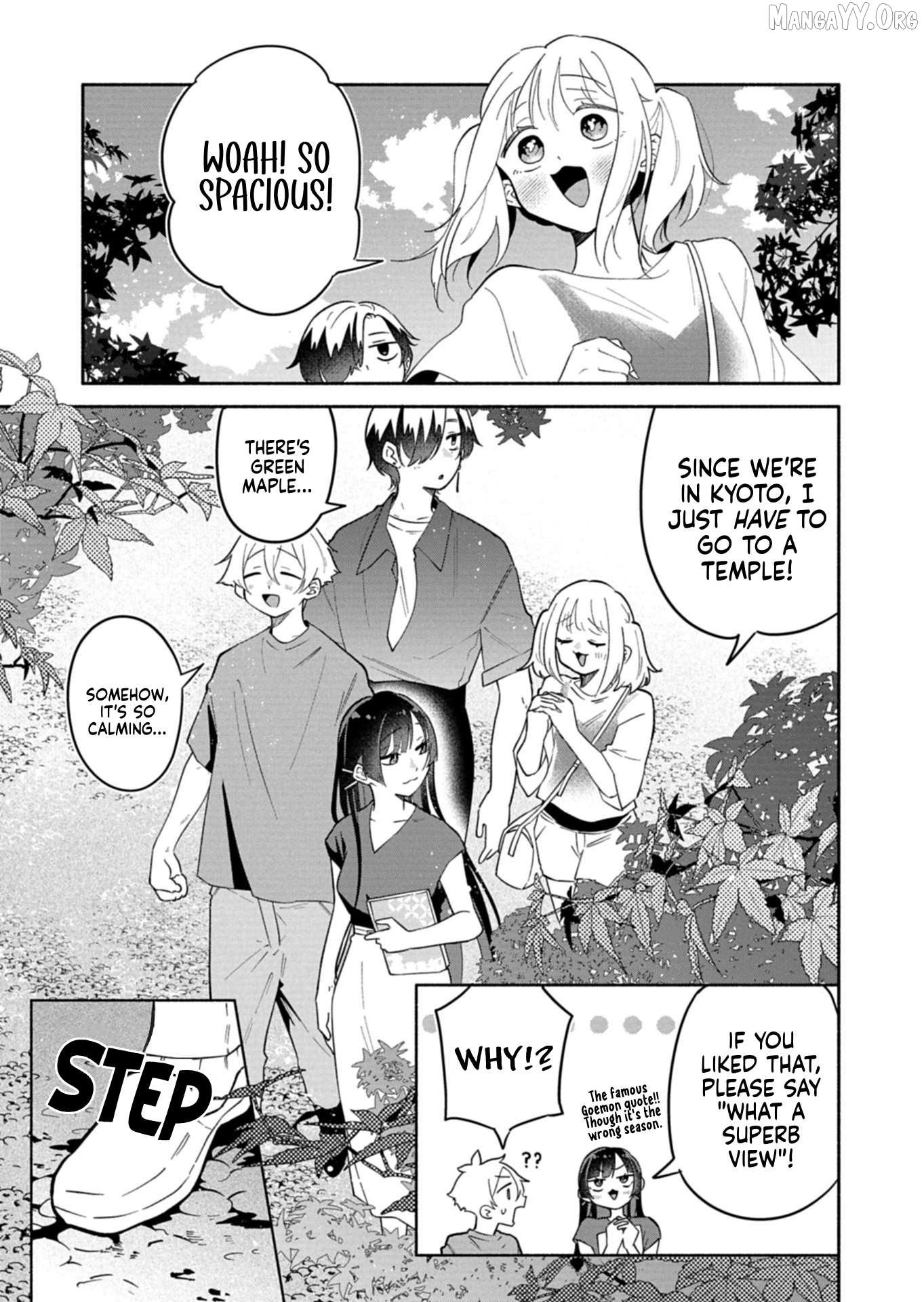 Boku no Ikezuna Konyakusha Chapter 17.1 page 9
