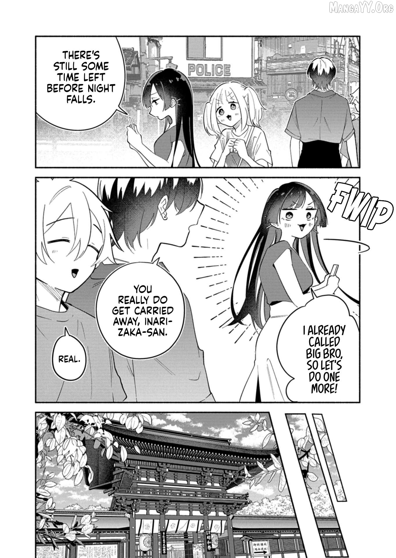 Boku no Ikezuna Konyakusha Chapter 17.1 page 12