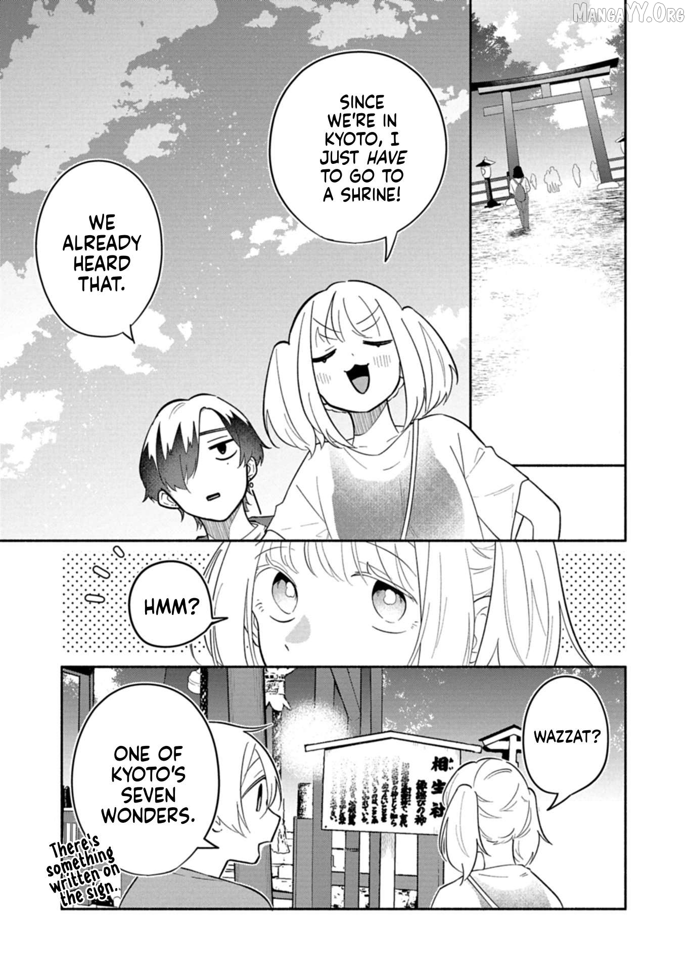 Boku no Ikezuna Konyakusha Chapter 17.1 page 13