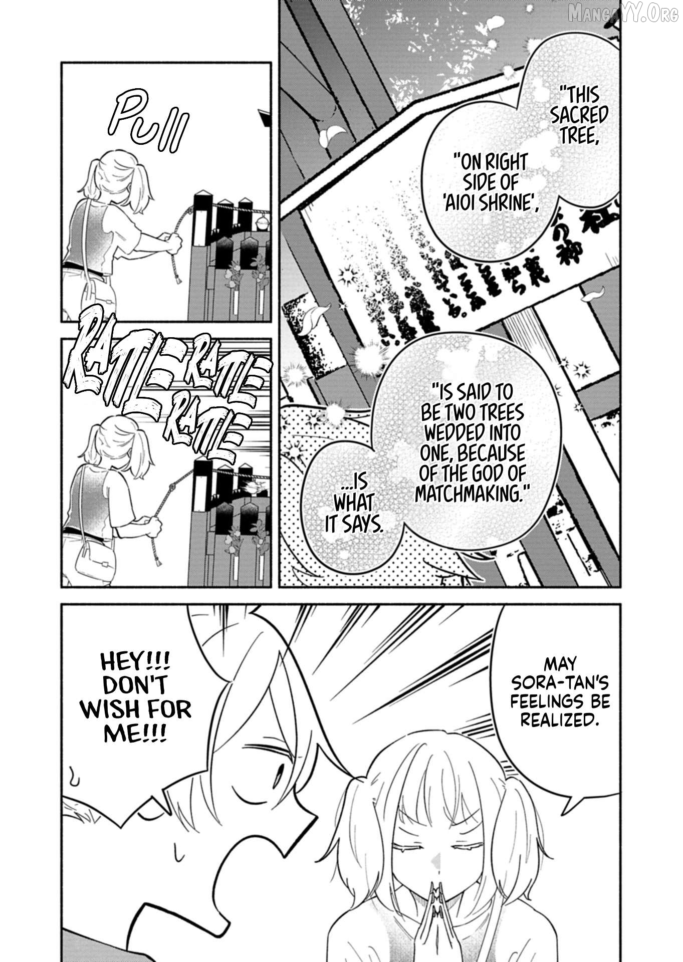 Boku no Ikezuna Konyakusha Chapter 17.1 page 14