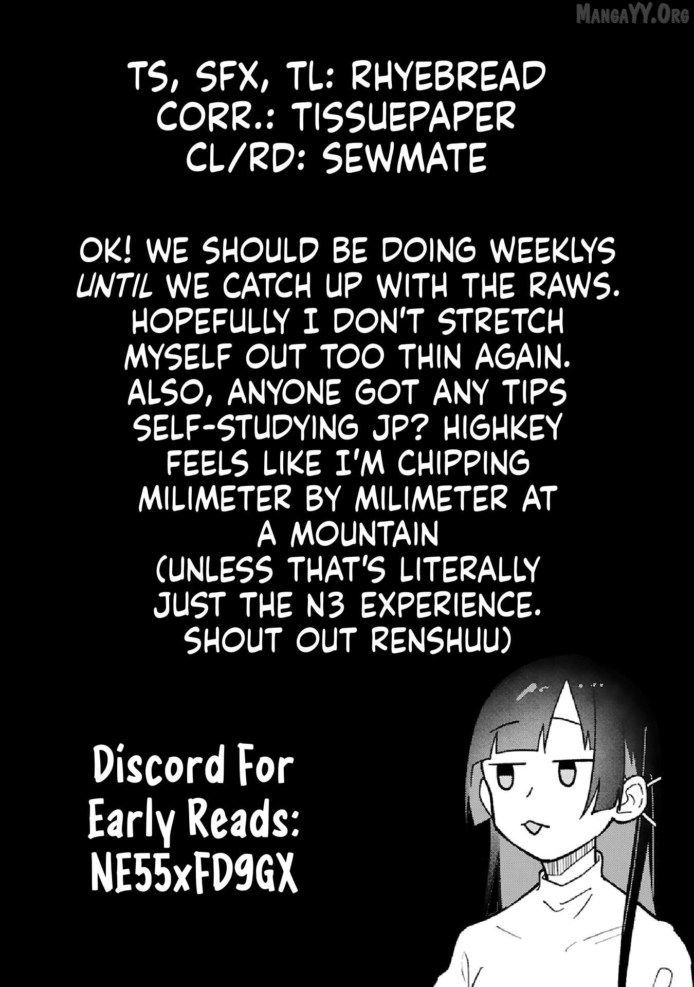 Boku no Ikezuna Konyakusha Chapter 17.1 page 17