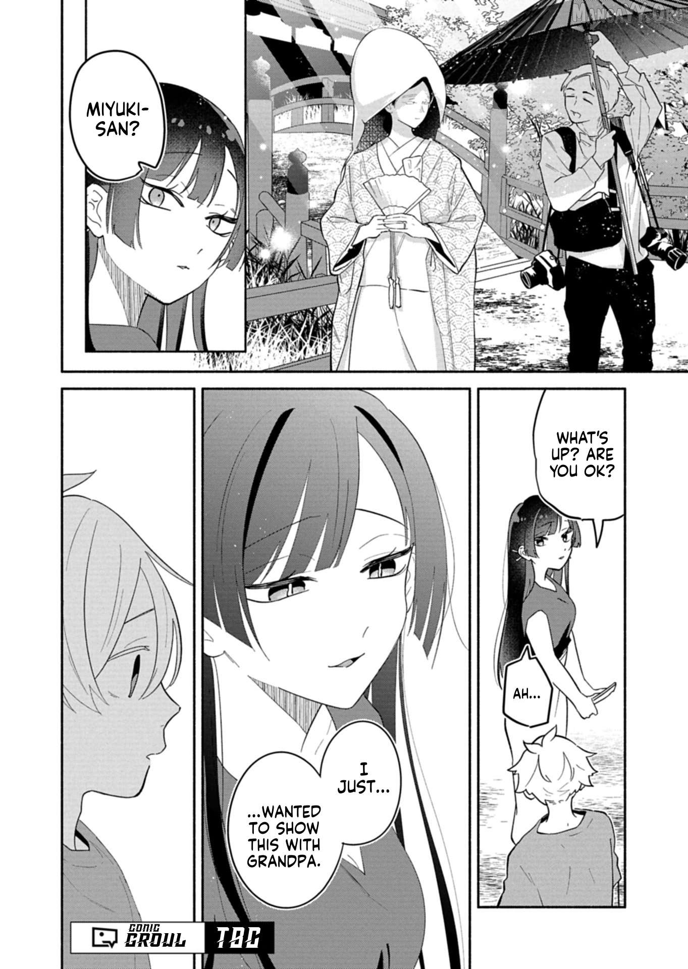 Boku no Ikezuna Konyakusha Chapter 17.1 page 16