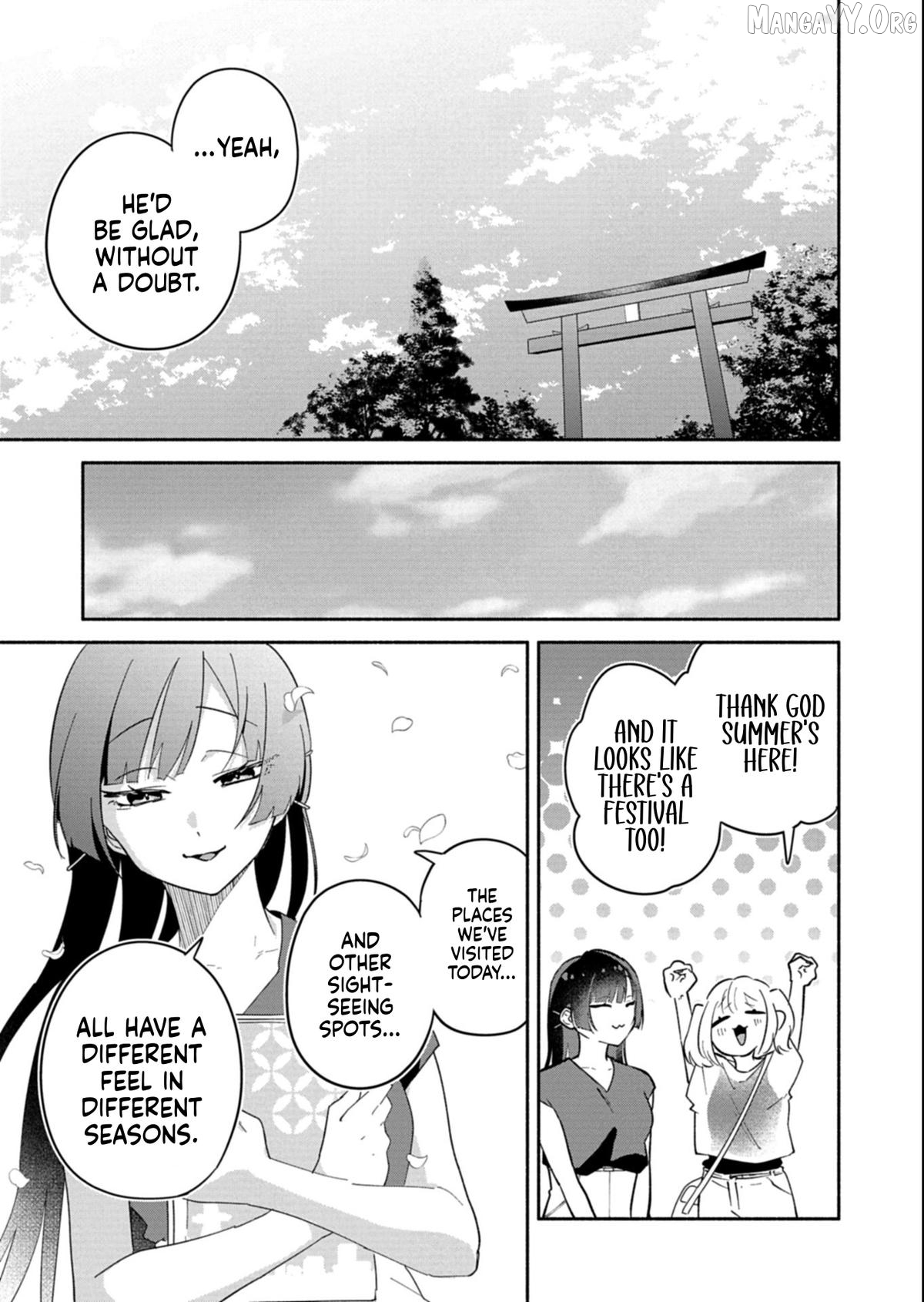 Boku no Ikezuna Konyakusha Chapter 17.2 page 1
