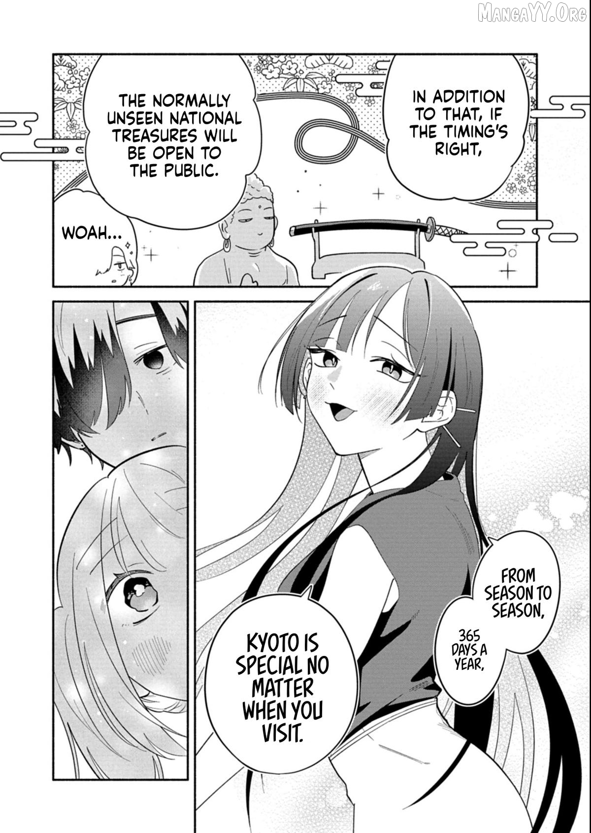 Boku no Ikezuna Konyakusha Chapter 17.2 page 2