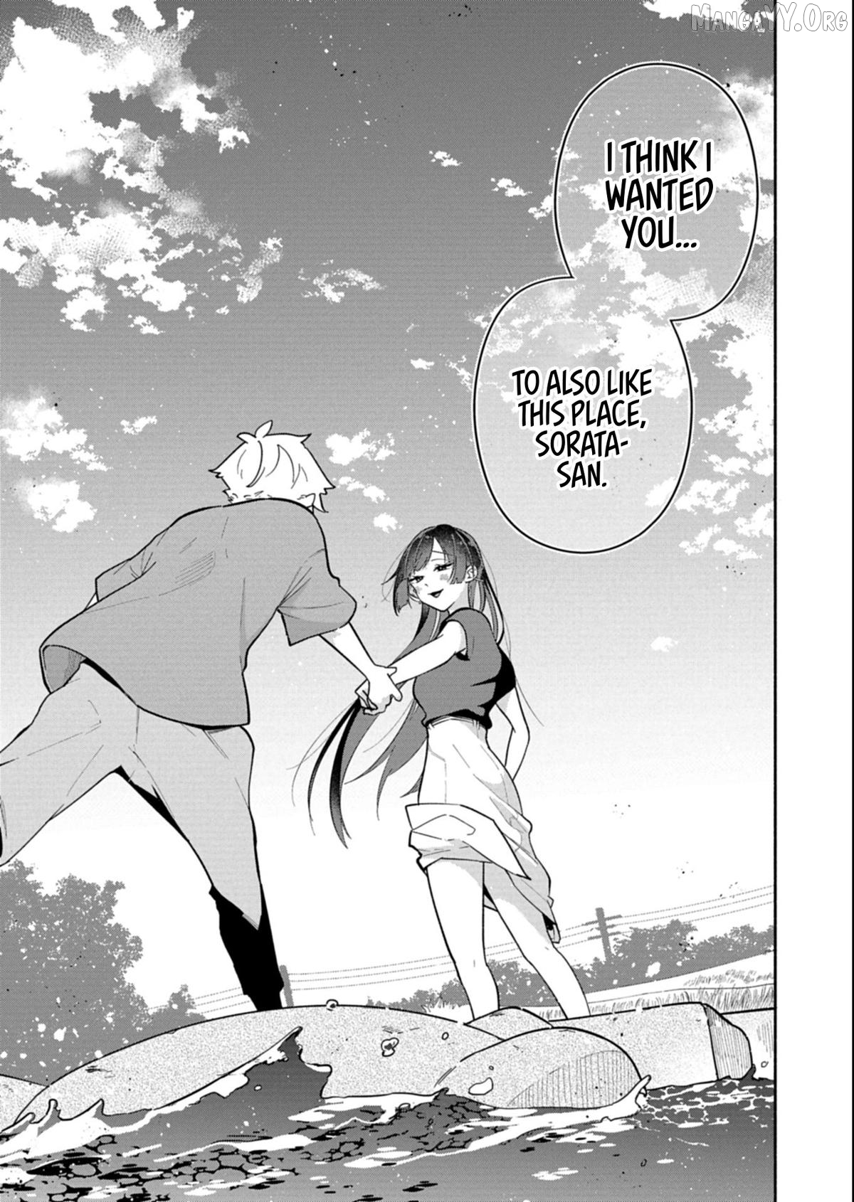 Boku no Ikezuna Konyakusha Chapter 17.2 page 11