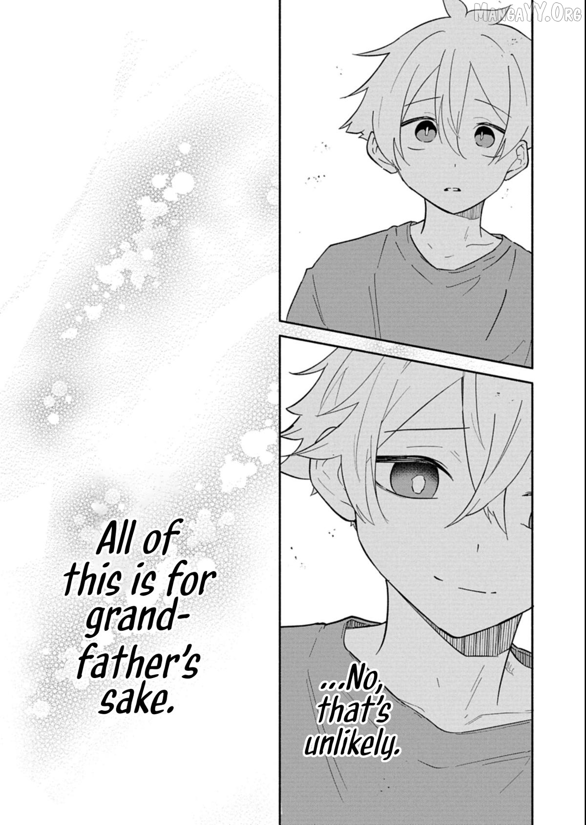 Boku no Ikezuna Konyakusha Chapter 17.2 page 12