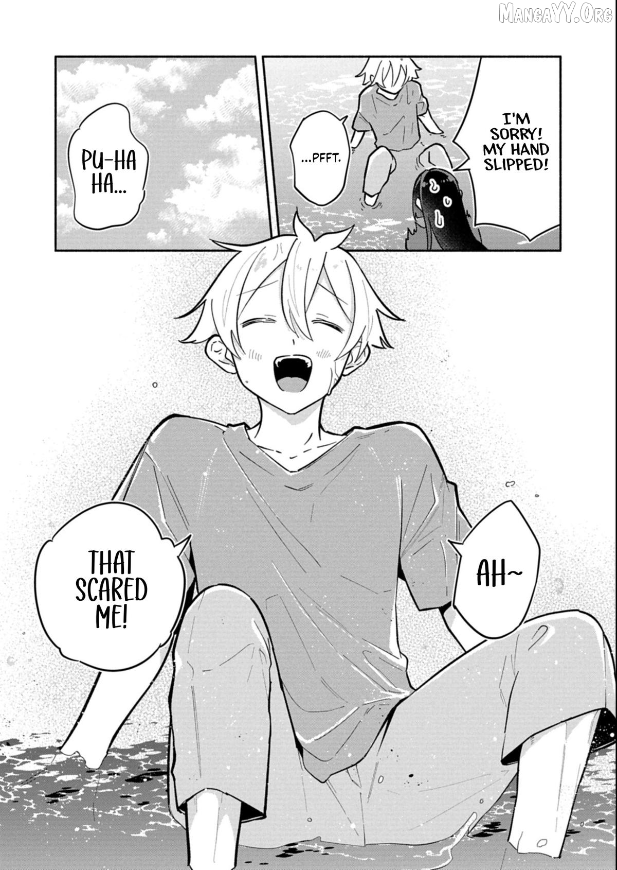 Boku no Ikezuna Konyakusha Chapter 17.2 page 14