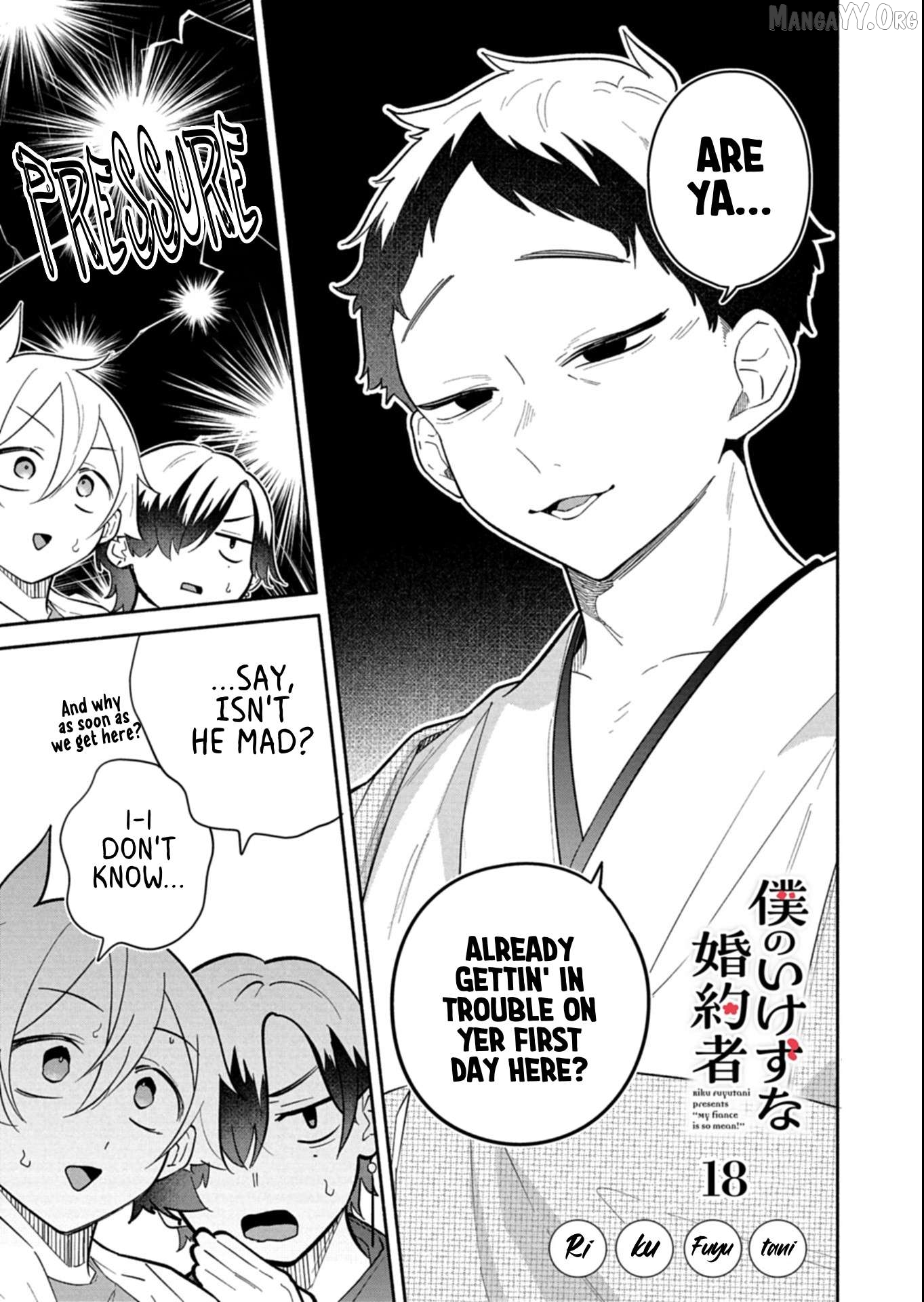 Boku no Ikezuna Konyakusha Chapter 18.1 page 1