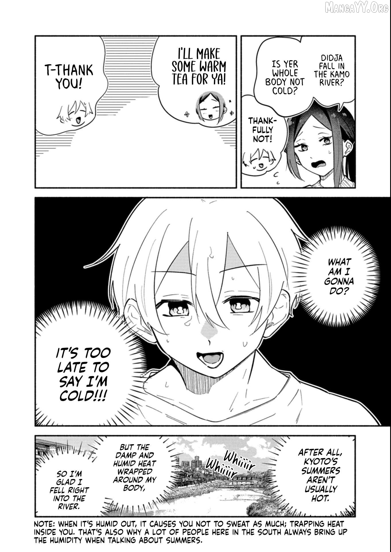 Boku no Ikezuna Konyakusha Chapter 18.1 page 6