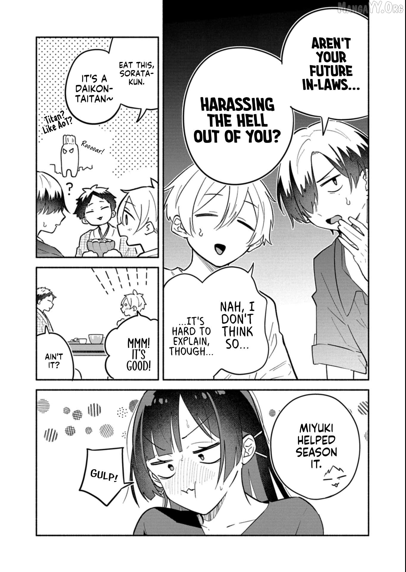 Boku no Ikezuna Konyakusha Chapter 18.1 page 9