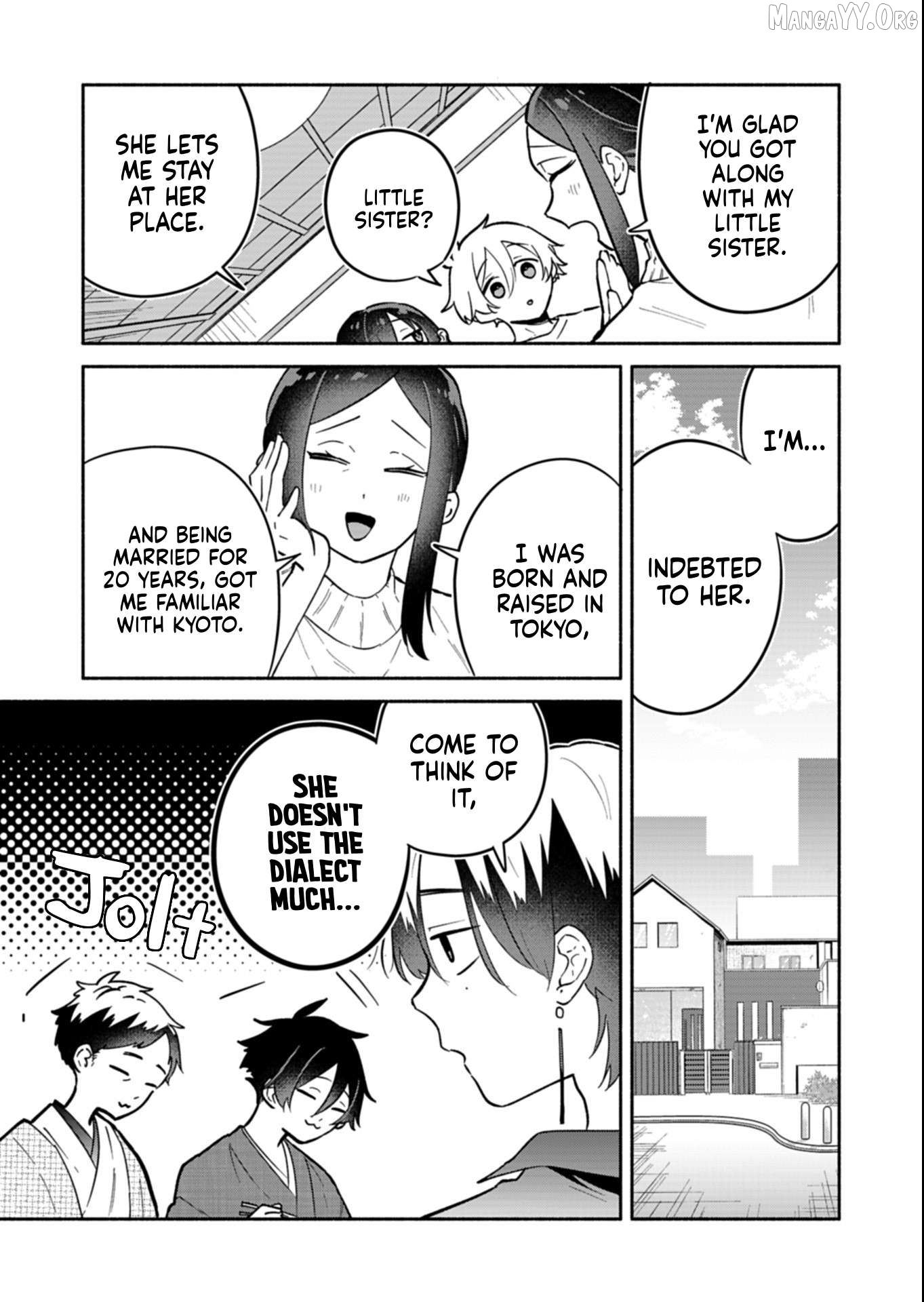 Boku no Ikezuna Konyakusha Chapter 18.1 page 11
