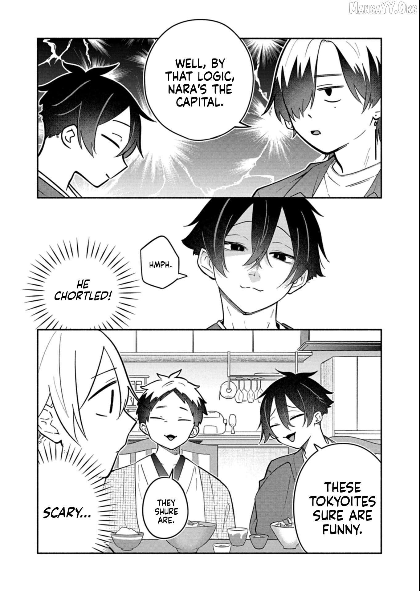 Boku no Ikezuna Konyakusha Chapter 18.1 page 13