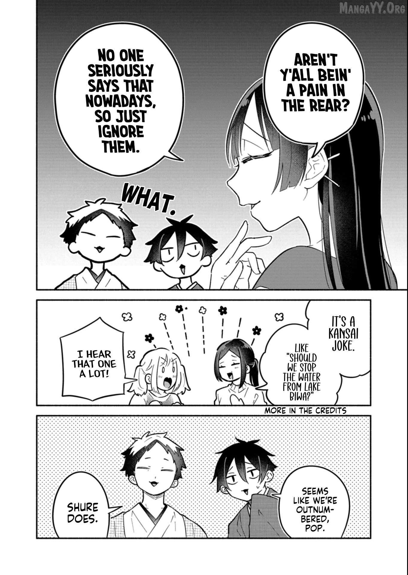 Boku no Ikezuna Konyakusha Chapter 18.1 page 14