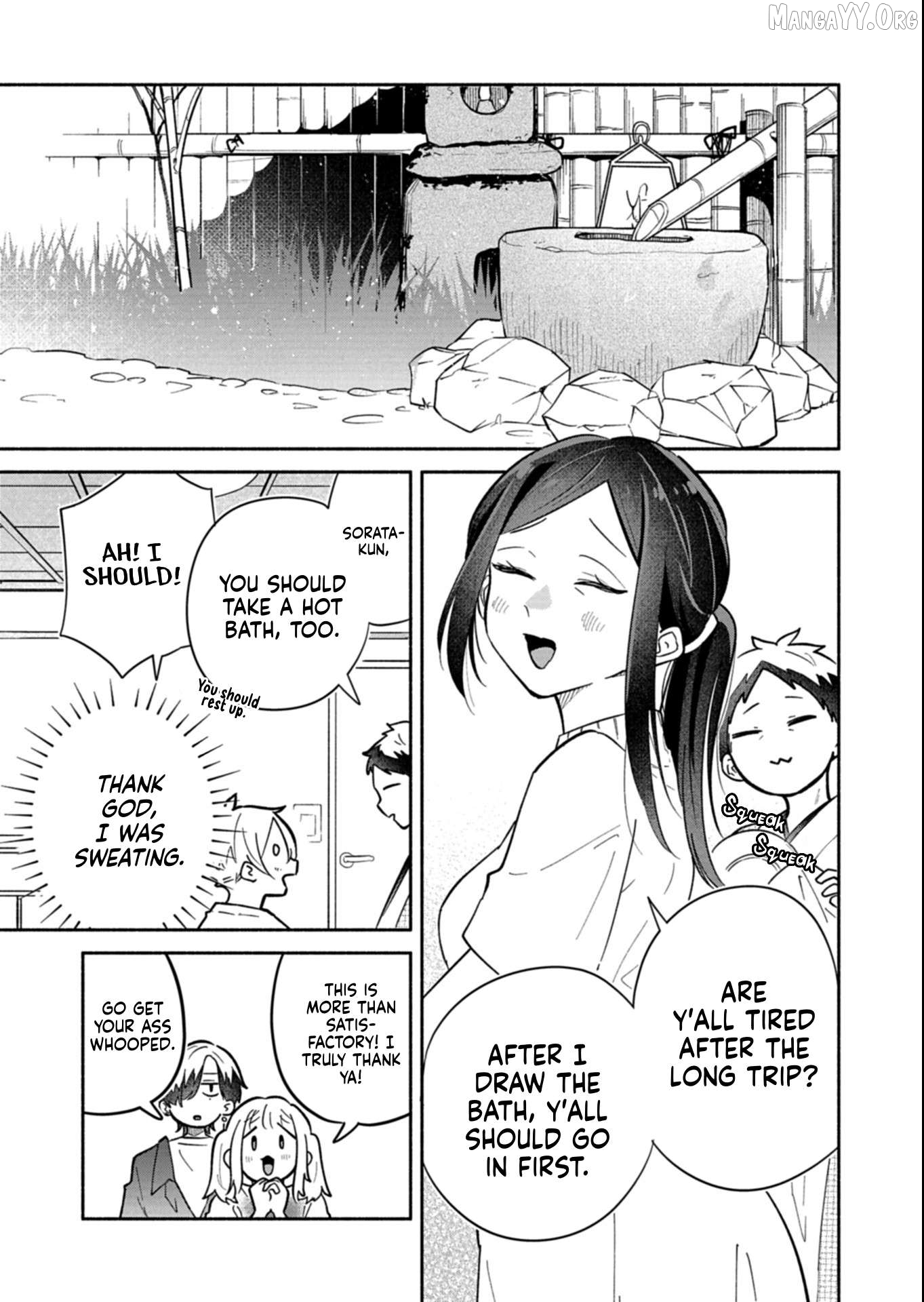 Boku no Ikezuna Konyakusha Chapter 18.1 page 15