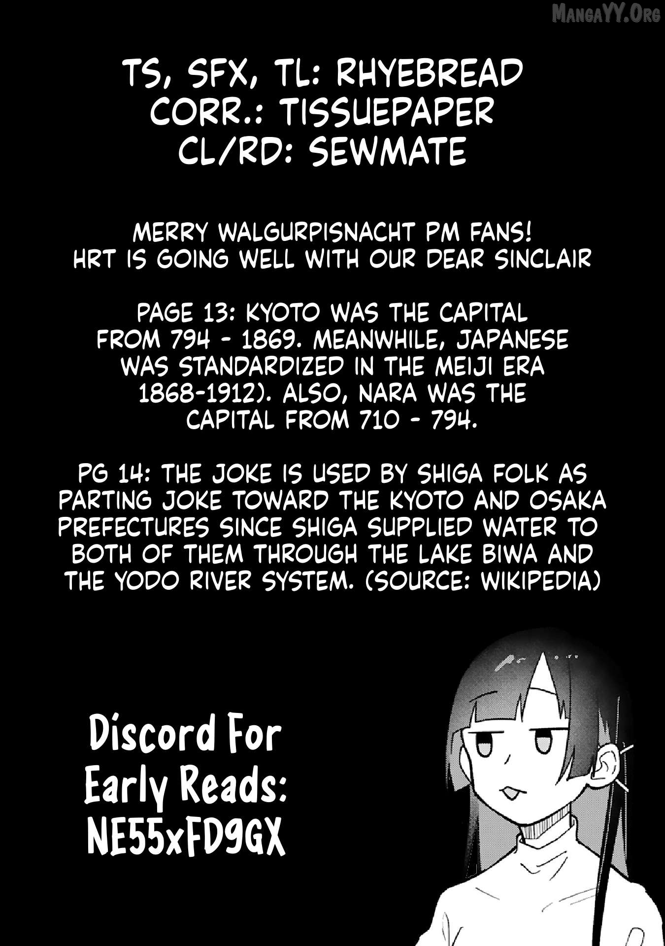 Boku no Ikezuna Konyakusha Chapter 18.1 page 18