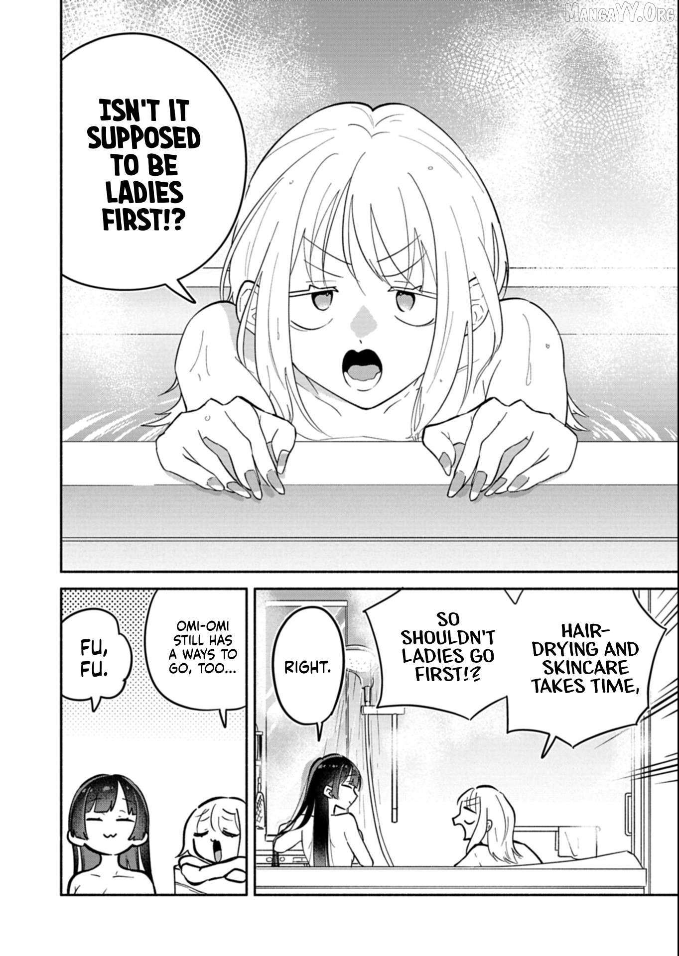 Boku no Ikezuna Konyakusha Chapter 18.2 page 3