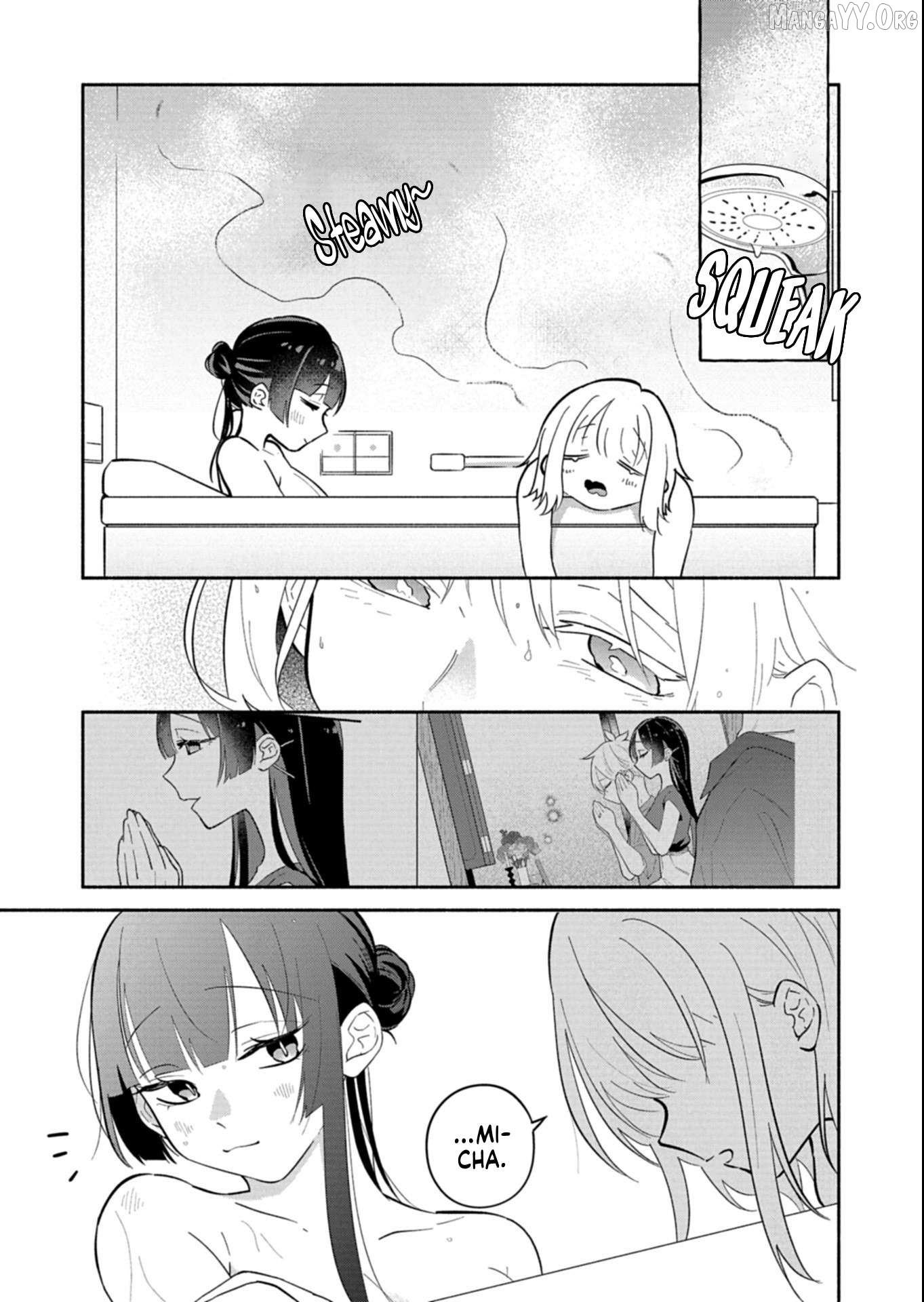 Boku no Ikezuna Konyakusha Chapter 18.2 page 4