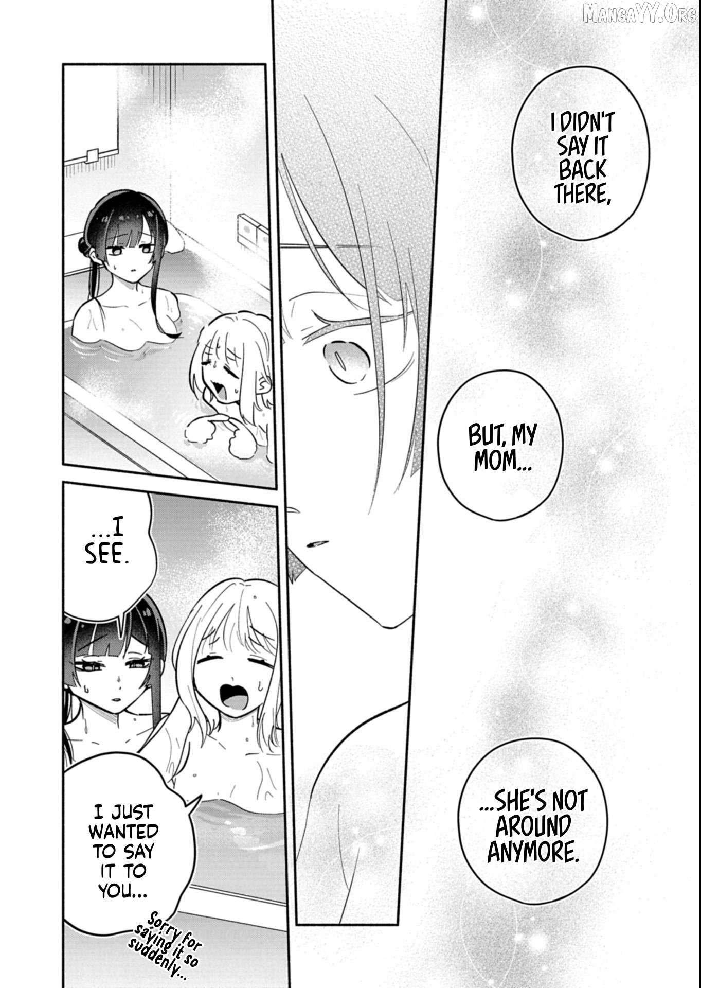 Boku no Ikezuna Konyakusha Chapter 18.2 page 5