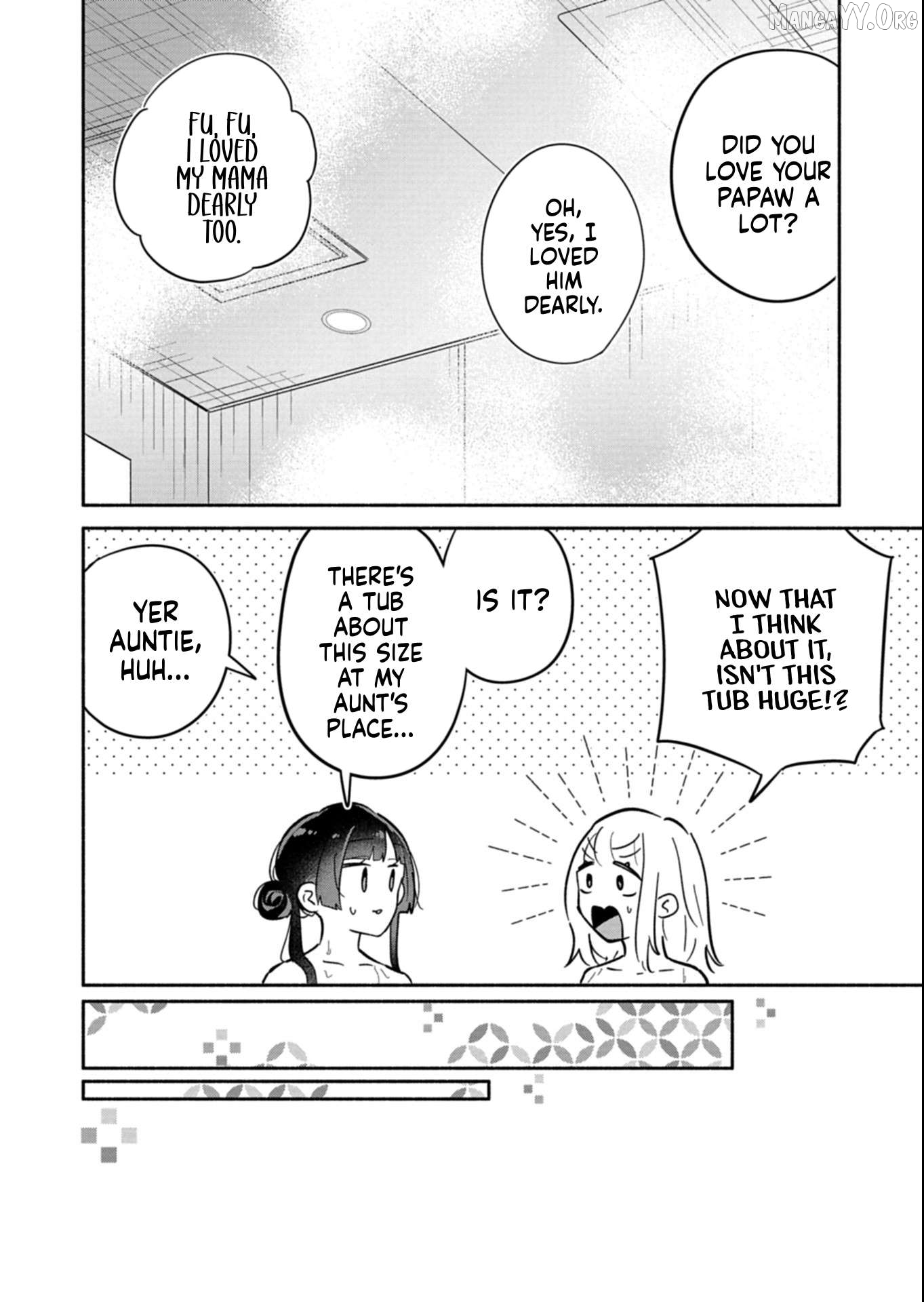 Boku no Ikezuna Konyakusha Chapter 18.2 page 7