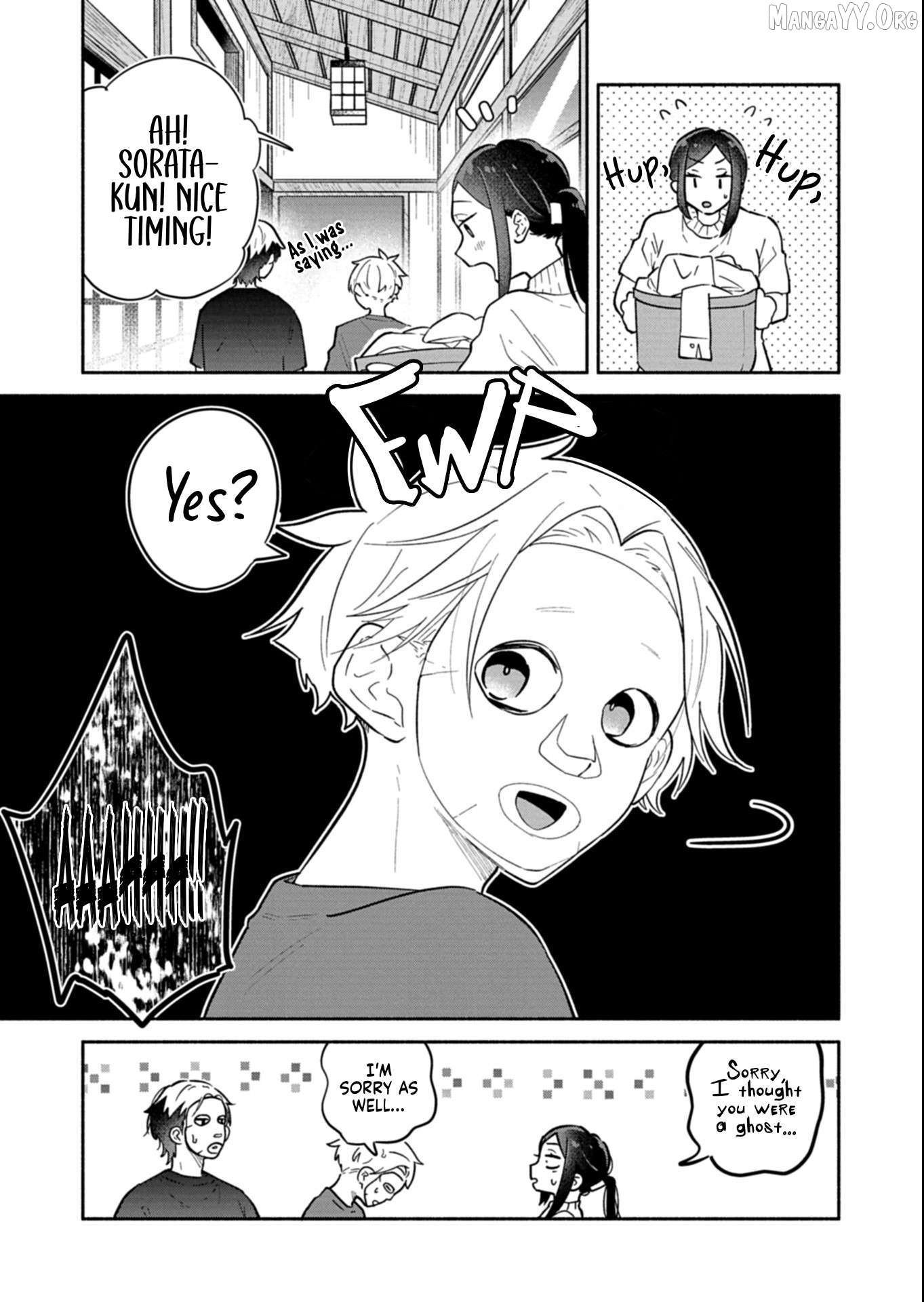 Boku no Ikezuna Konyakusha Chapter 18.2 page 8