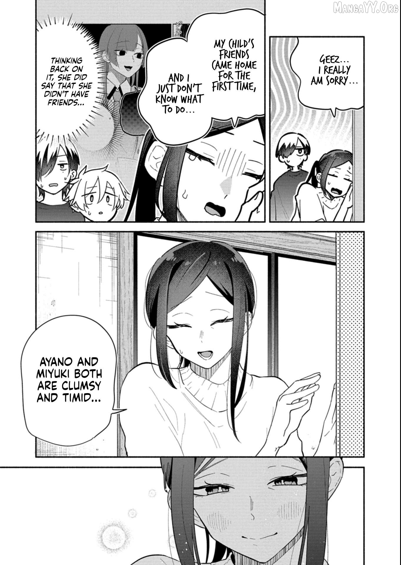 Boku no Ikezuna Konyakusha Chapter 18.2 page 10