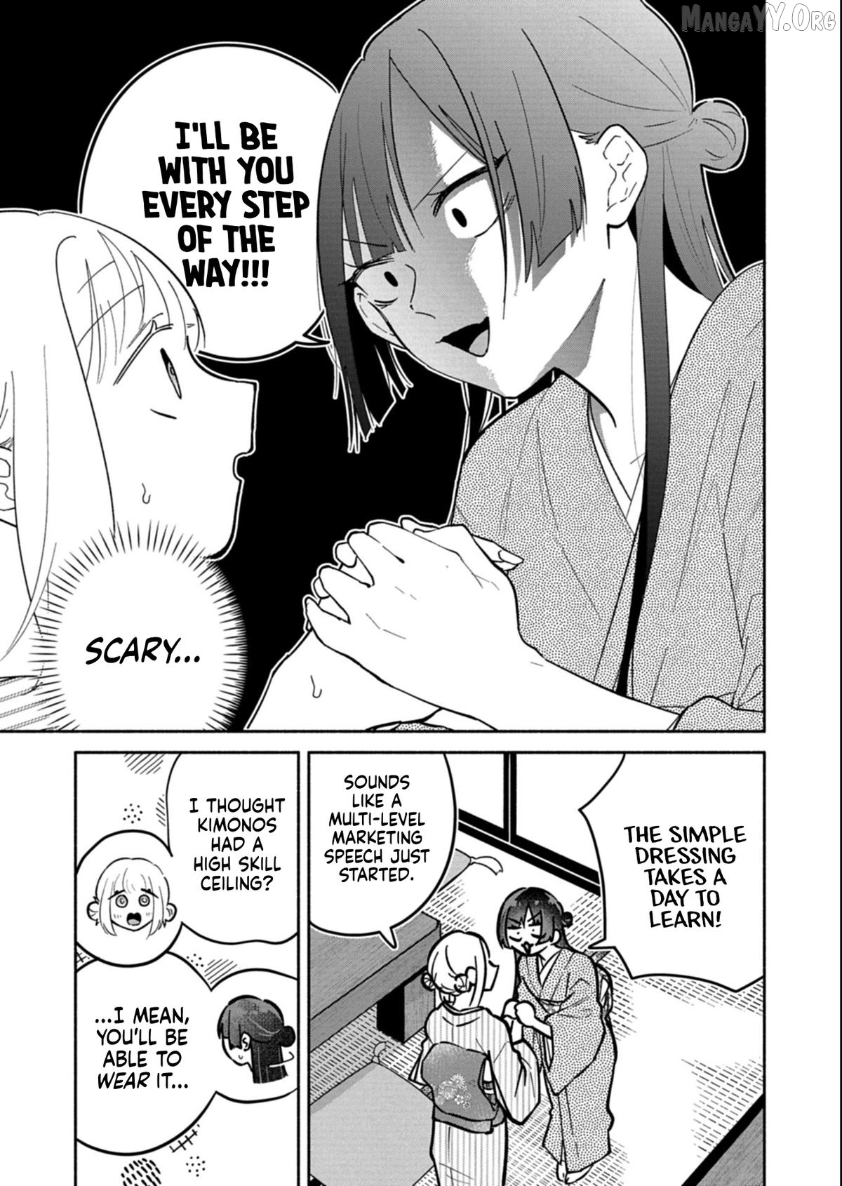 Boku no Ikezuna Konyakusha Chapter 19.1 page 7