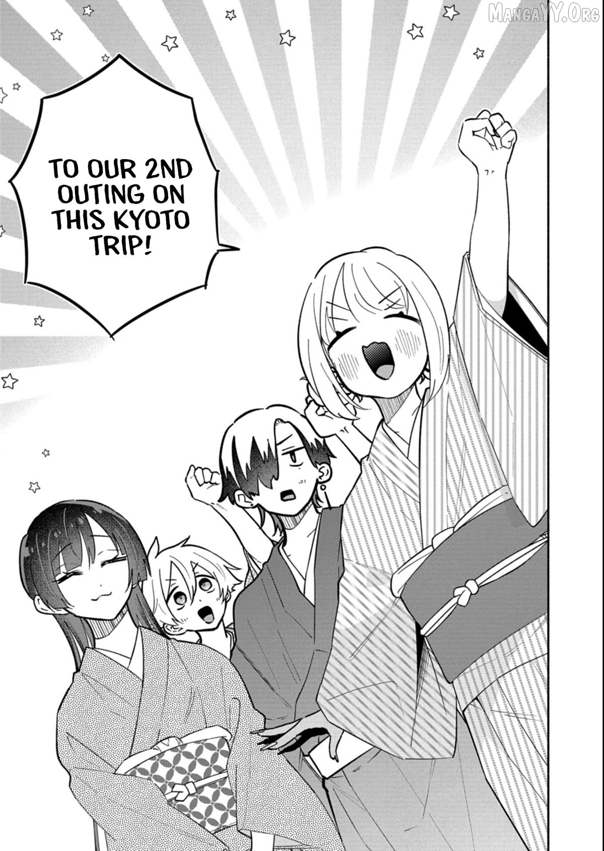 Boku no Ikezuna Konyakusha Chapter 19.1 page 17