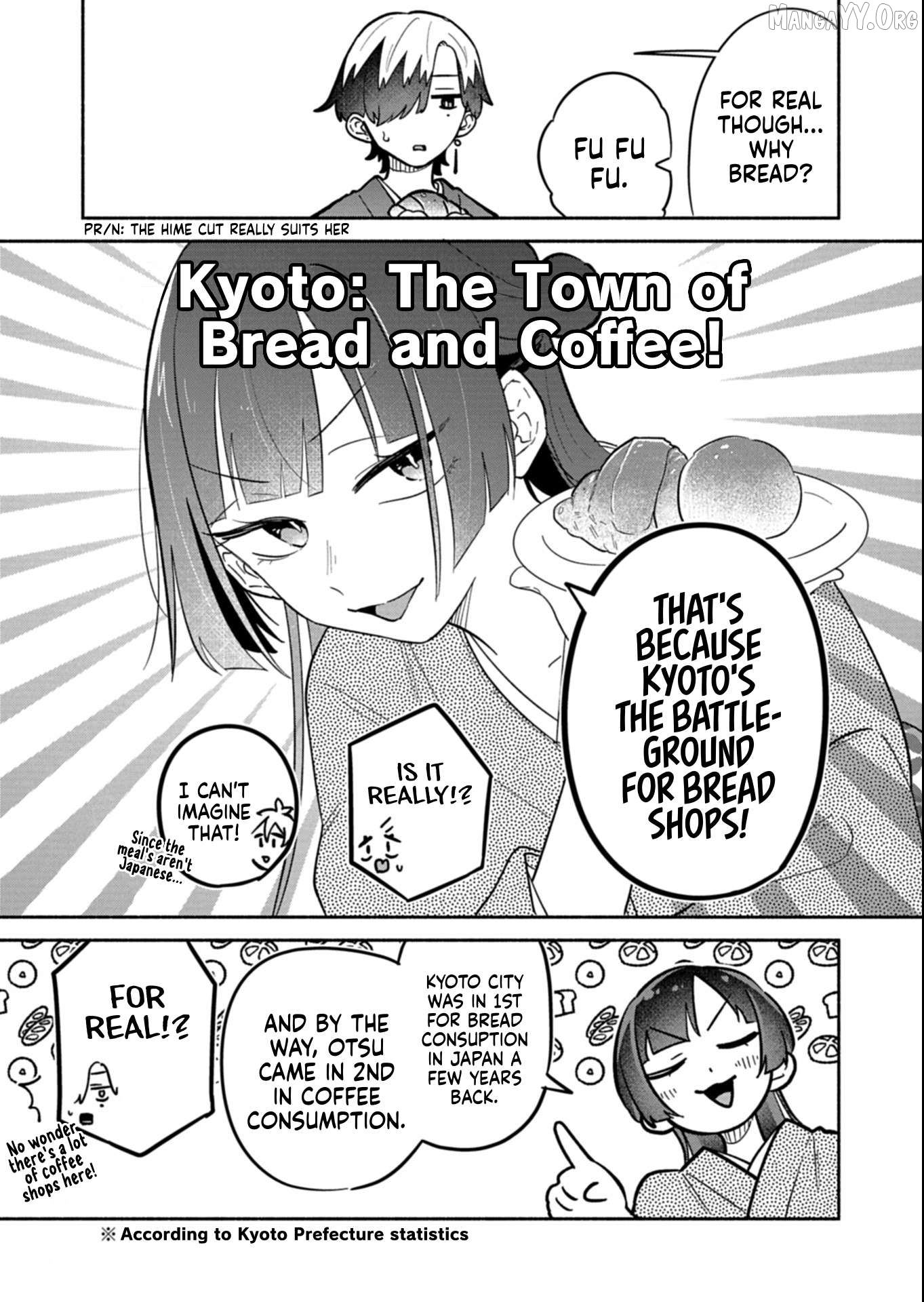 Boku no Ikezuna Konyakusha Chapter 19.2 page 1