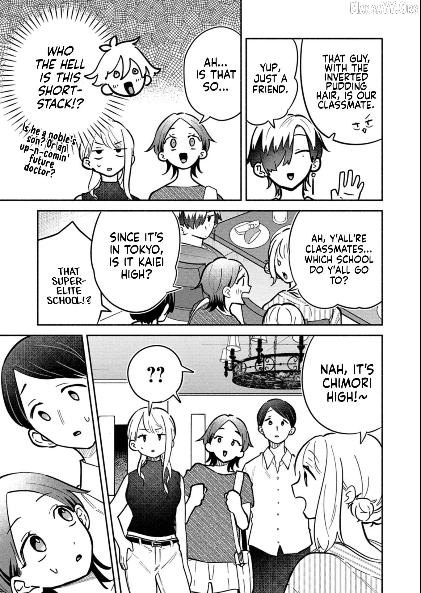Boku no Ikezuna Konyakusha Chapter 19.2 page 7