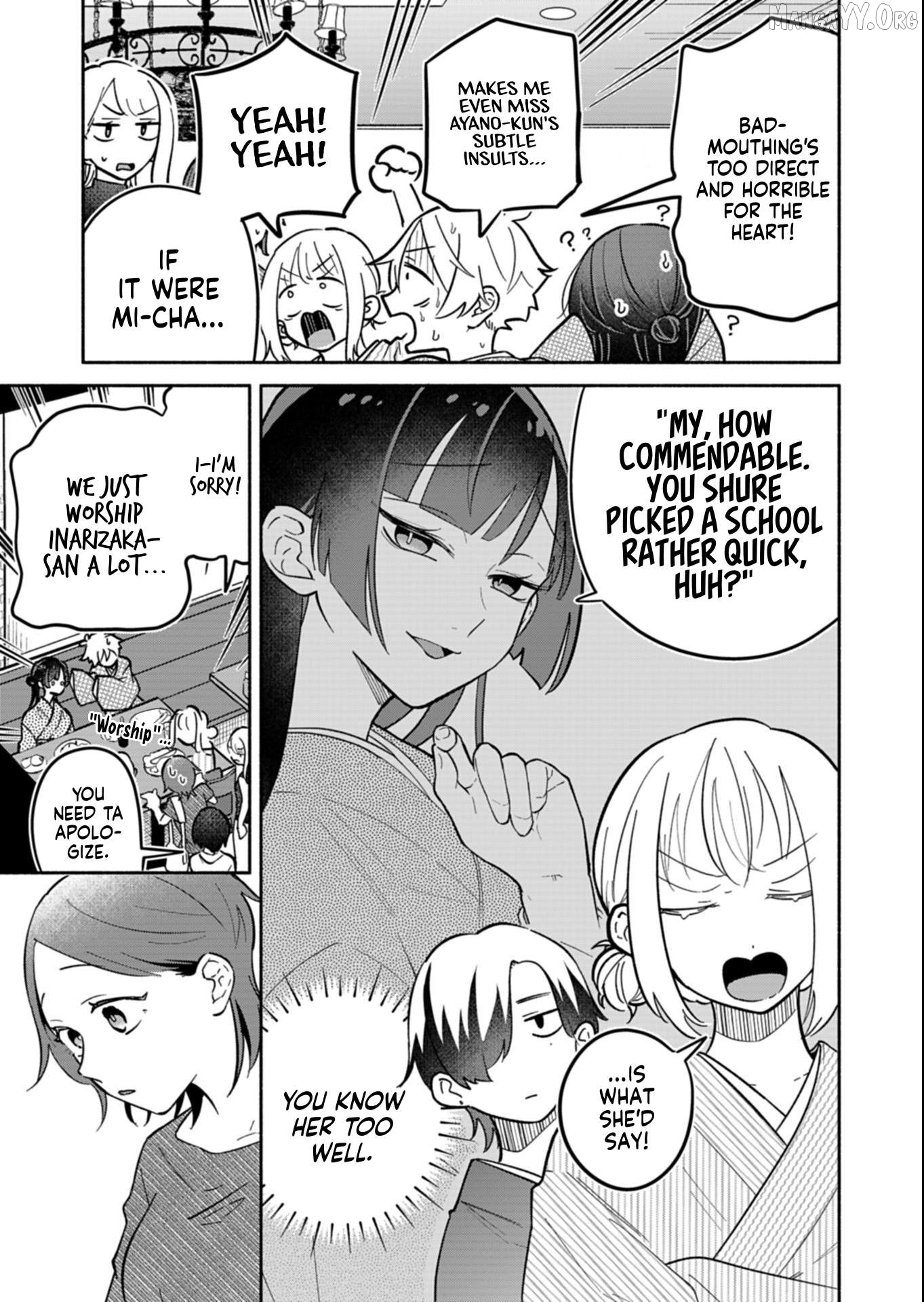 Boku no Ikezuna Konyakusha Chapter 19.2 page 11