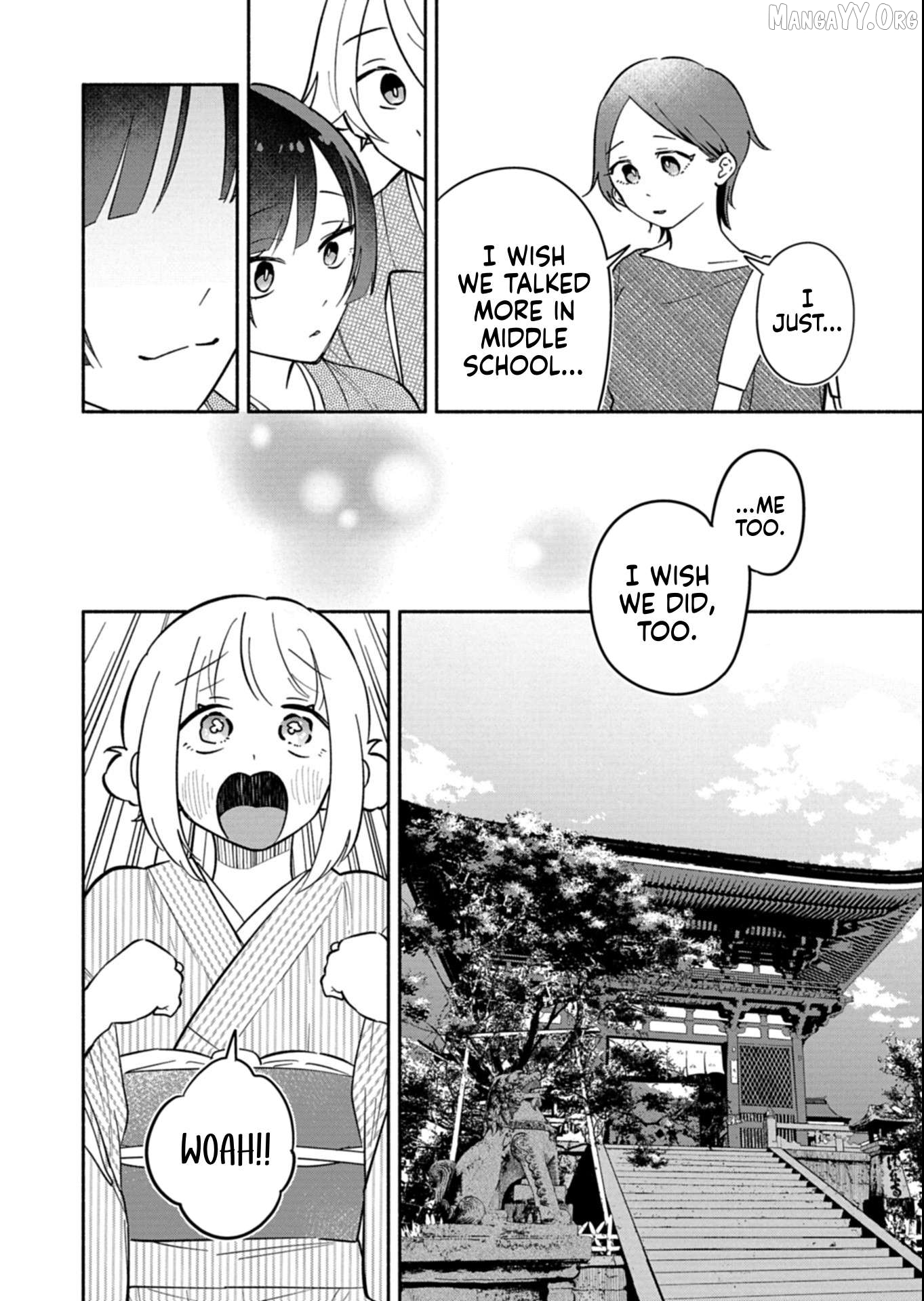 Boku no Ikezuna Konyakusha Chapter 19.2 page 12