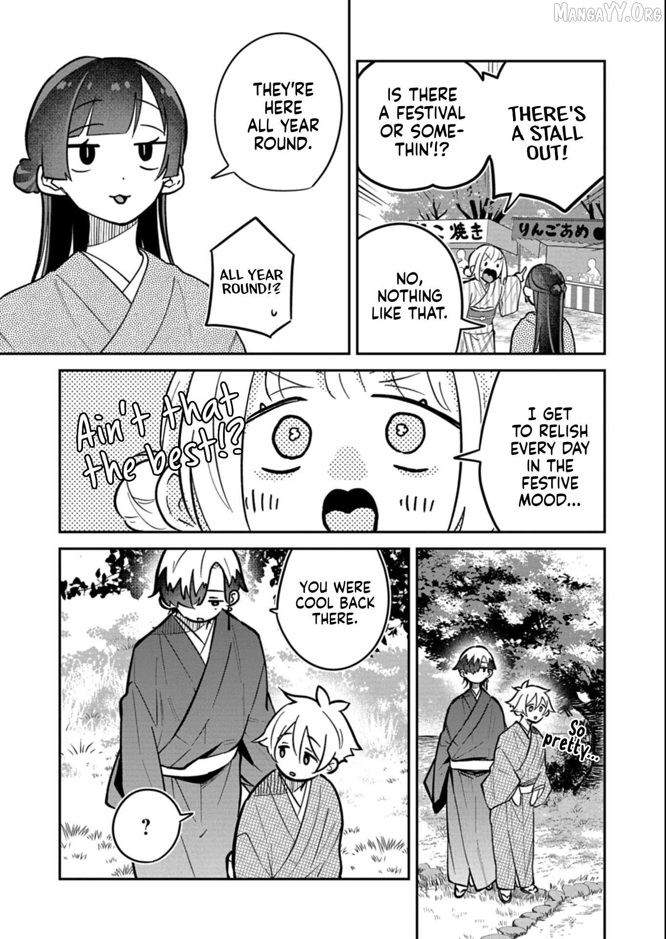 Boku no Ikezuna Konyakusha Chapter 19.2 page 13