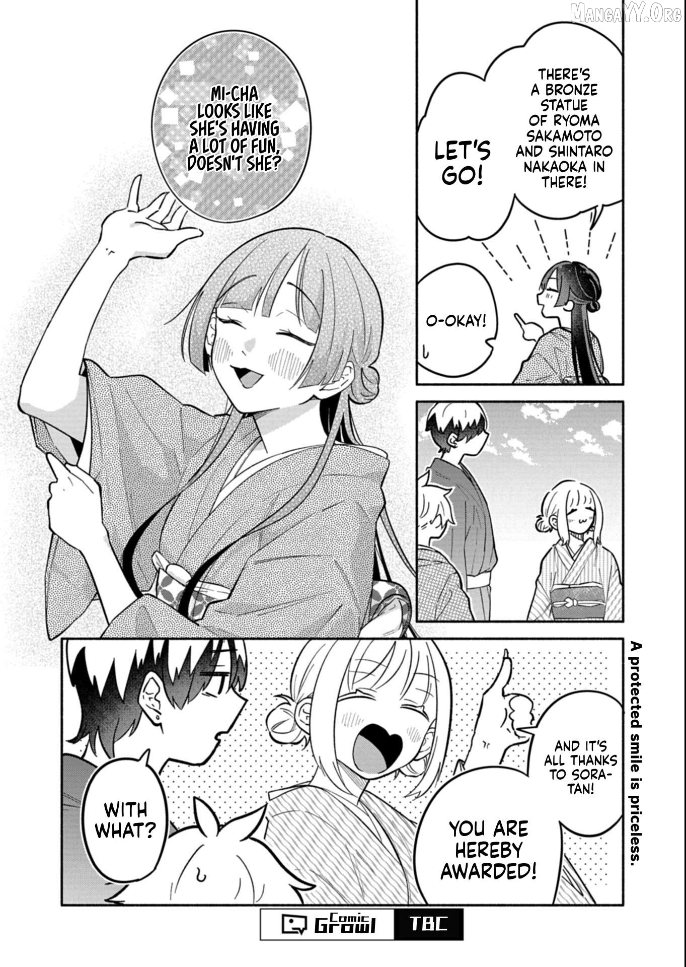 Boku no Ikezuna Konyakusha Chapter 19.2 page 16