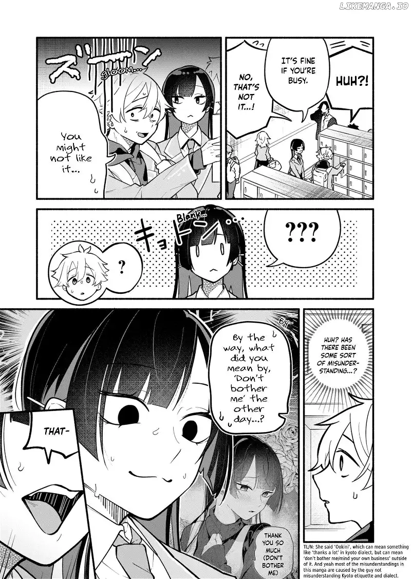 Boku no Ikezuna Konyakusha Chapter 2 page 3