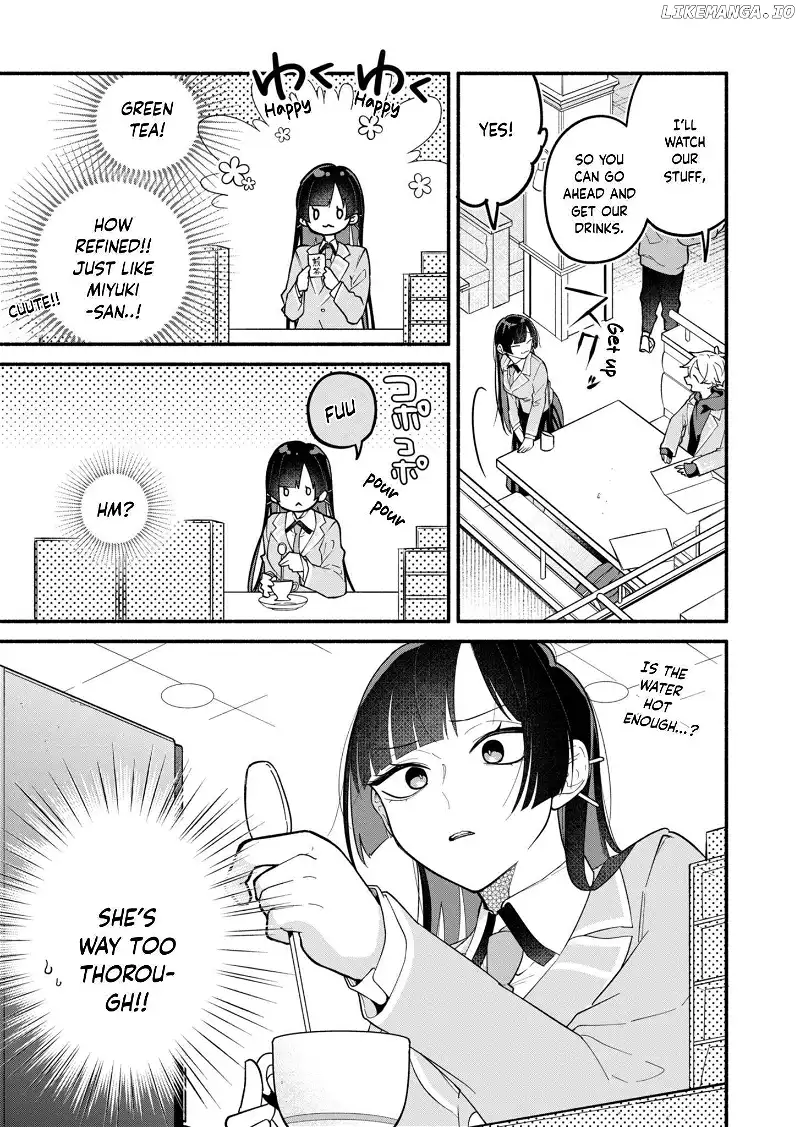 Boku no Ikezuna Konyakusha Chapter 2 page 11