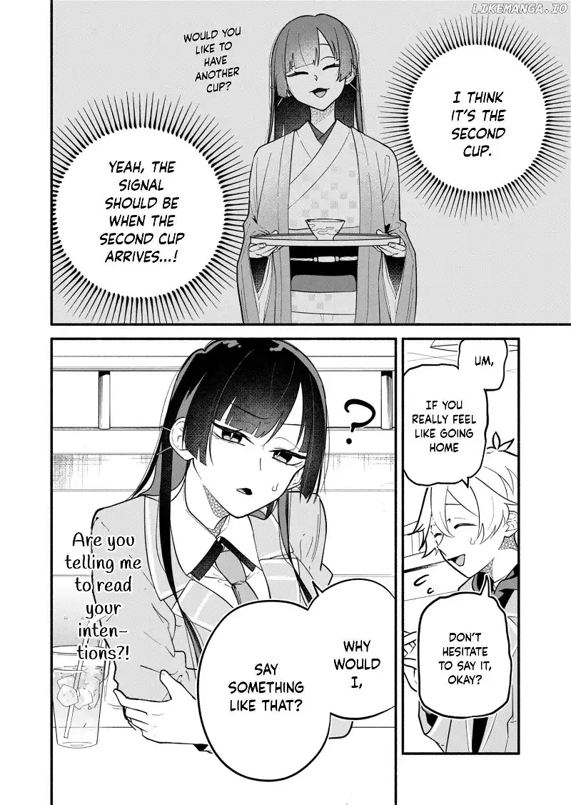 Boku no Ikezuna Konyakusha Chapter 2 page 14