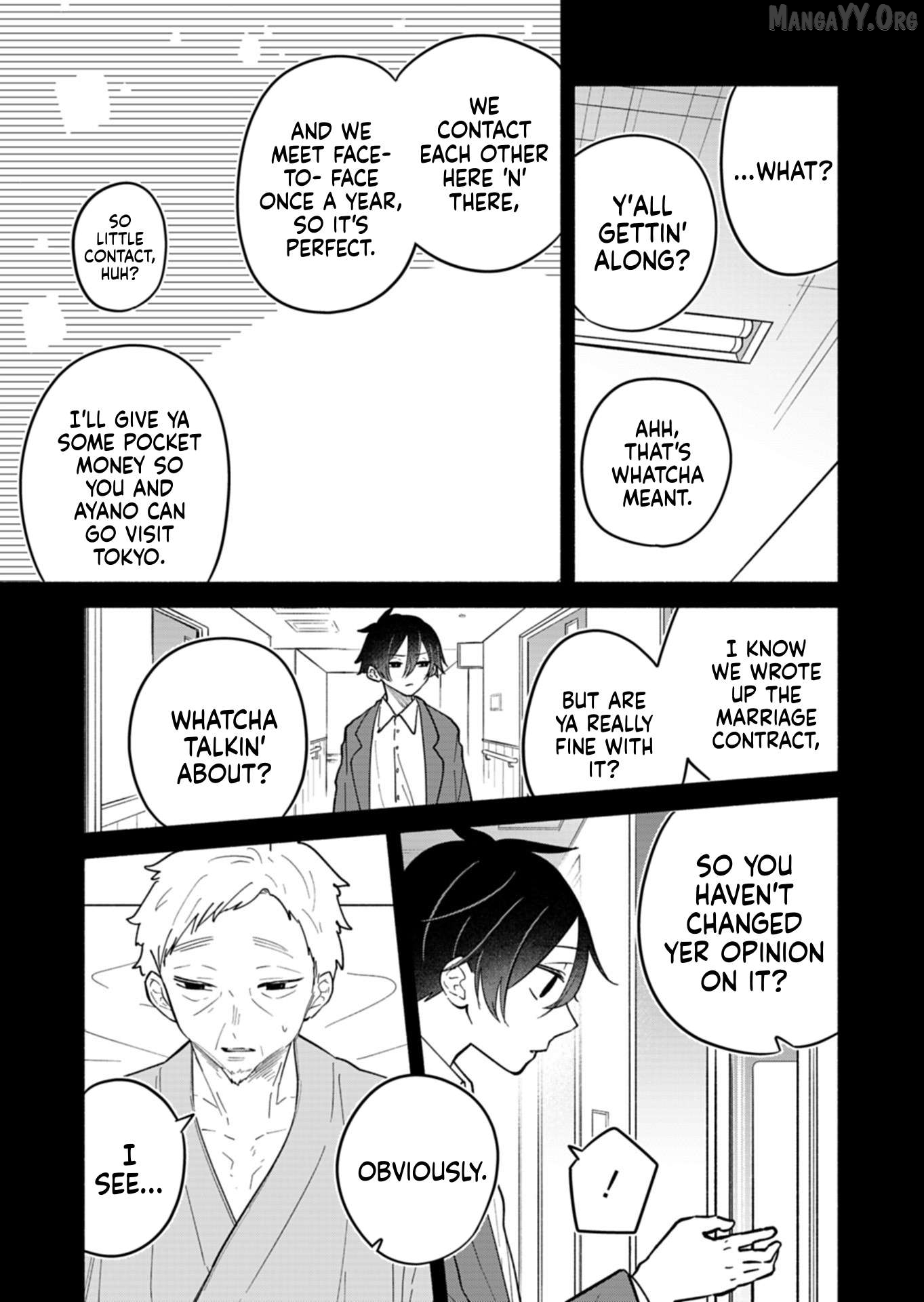 Boku no Ikezuna Konyakusha Chapter 20.1 page 3