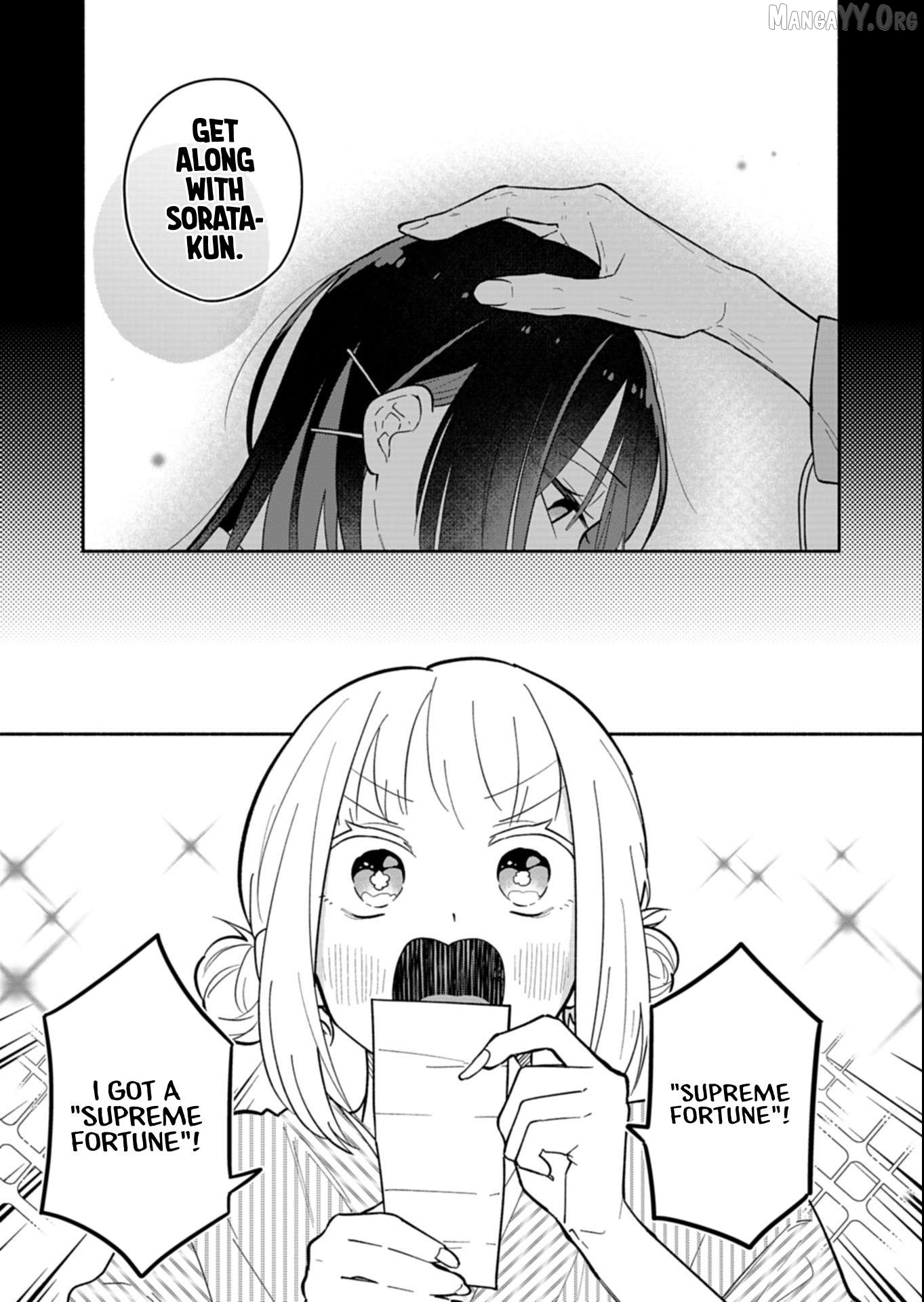 Boku no Ikezuna Konyakusha Chapter 20.1 page 5