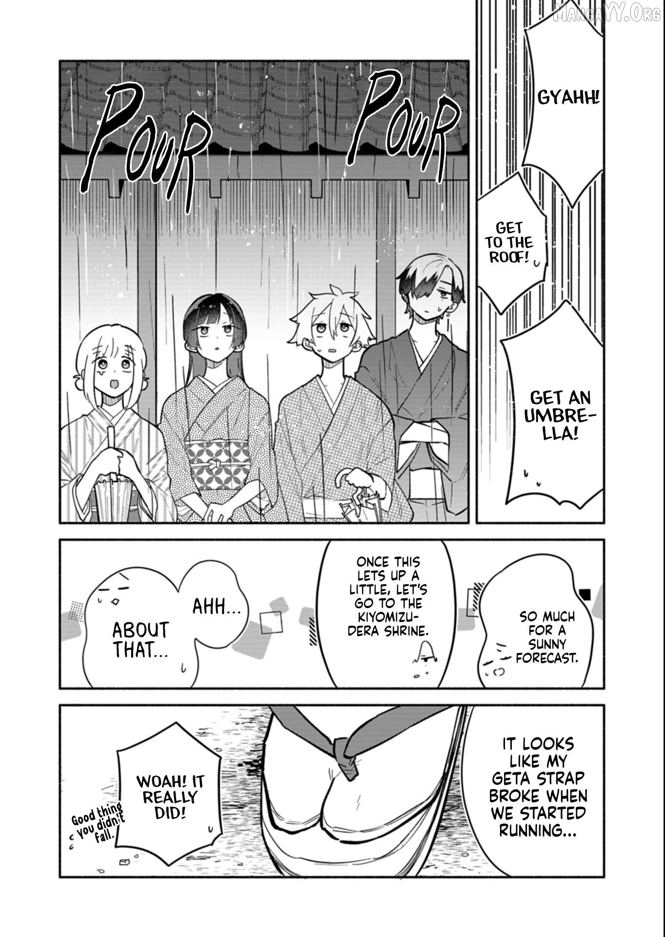 Boku no Ikezuna Konyakusha Chapter 20.1 page 14